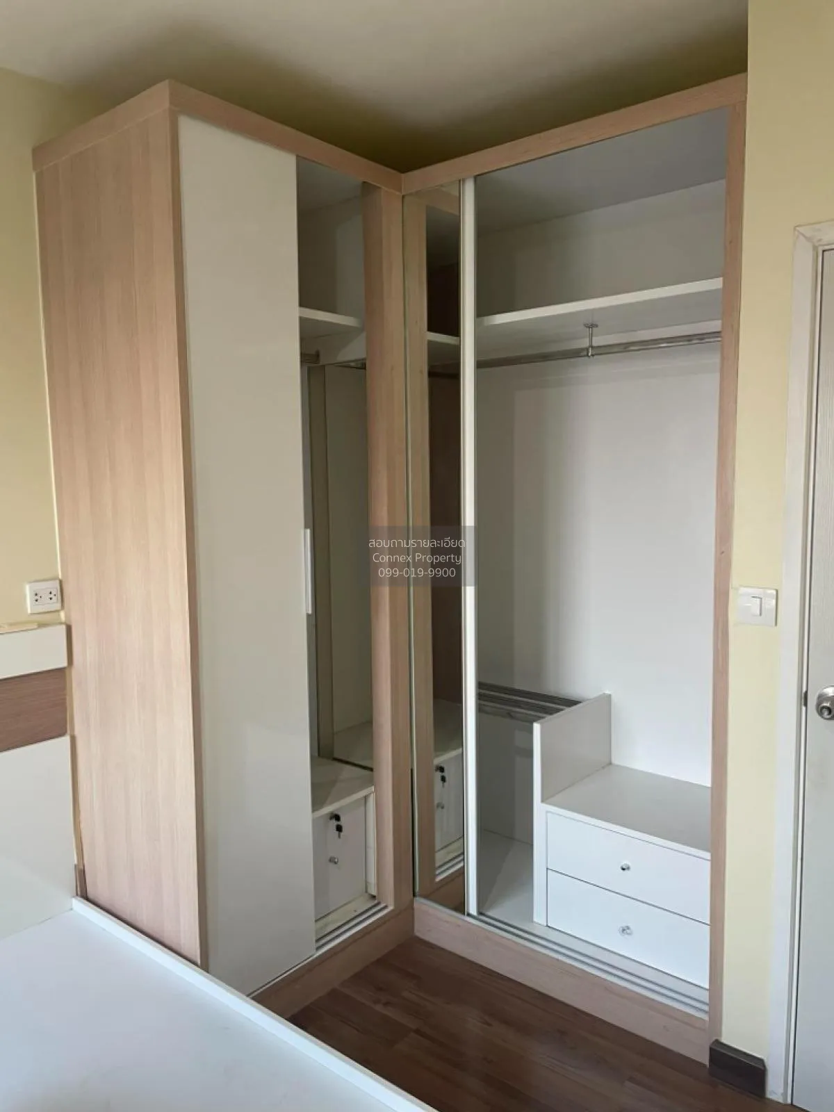 ขายคอนโด  เซ็นทริค ติวานนท์ สเตชั่น MRT-แยกติวานนท์ ตลาดบางเขน เข