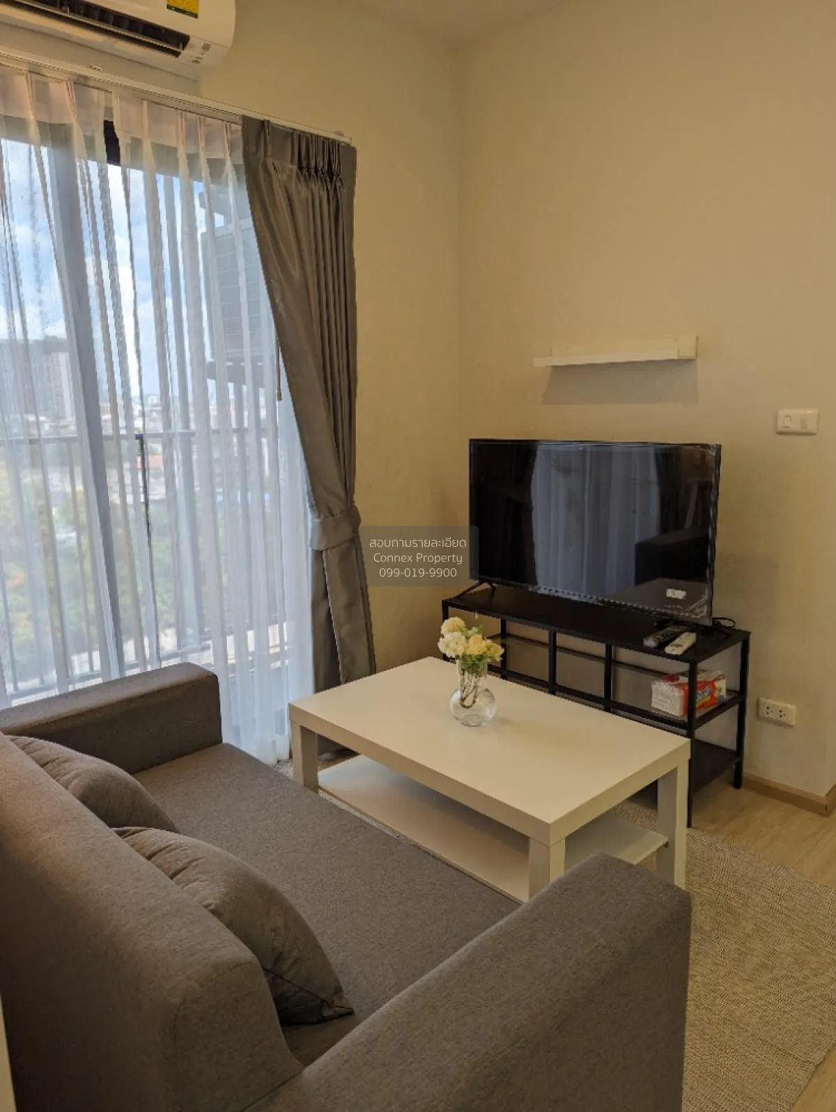 FOR RENT condo , Plum Condo Pinklao Station , MRT-Bang Yi Khon ,  1