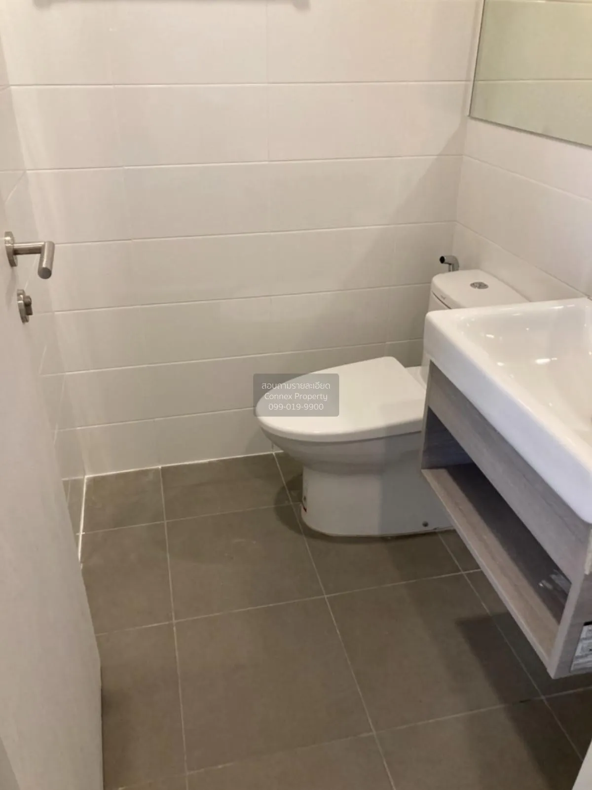 FOR SALE condo , Knightsbridge Kaset Society , BTS-Sena Nikhom , 