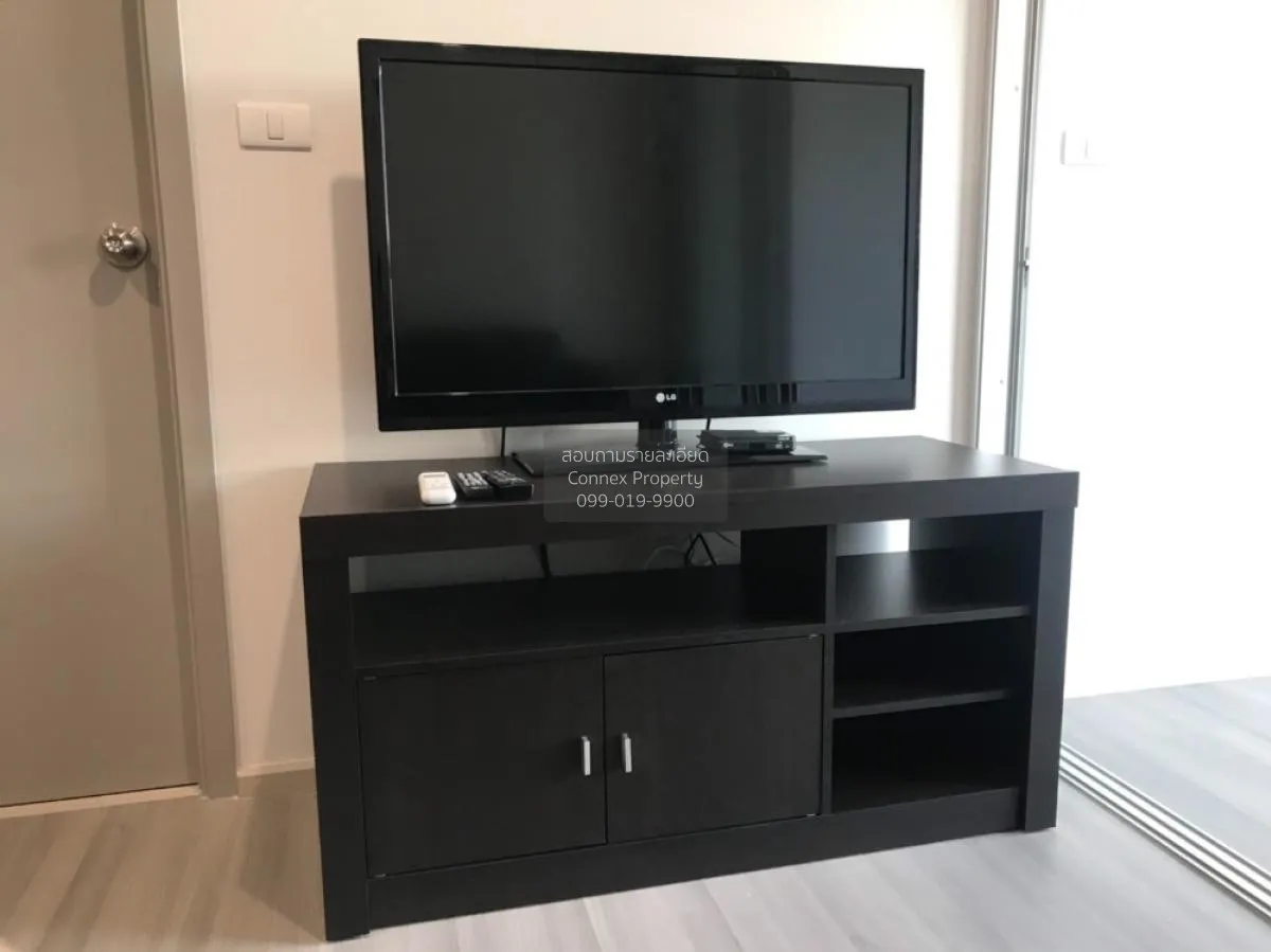 FOR RENT condo , The Parkland Charan - Pinklao , MRT-Bang Yi Khon 3