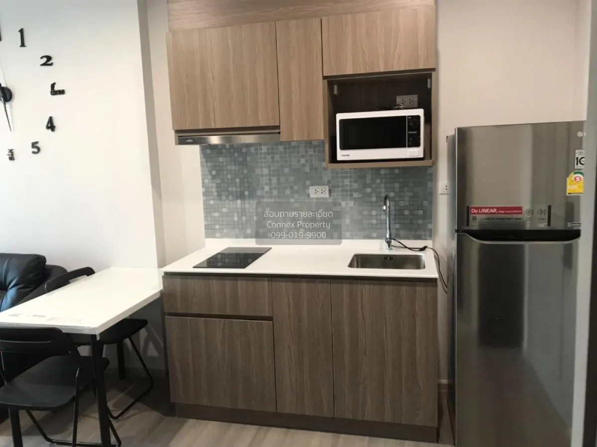 FOR RENT condo , The Parkland Charan - Pinklao , MRT-Bang Yi Khon