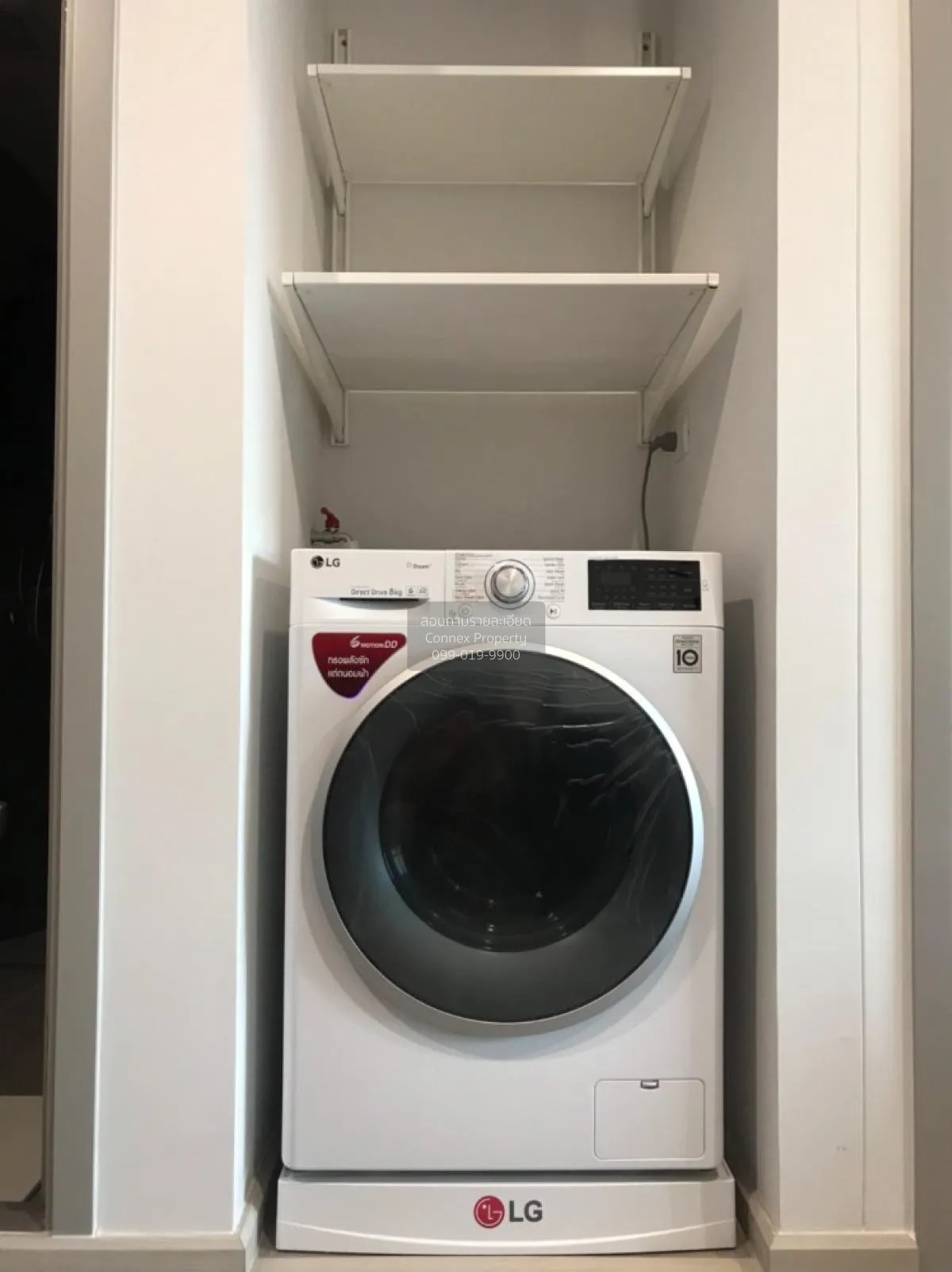 FOR RENT condo , The Parkland Charan - Pinklao , MRT-Bang Yi Khon