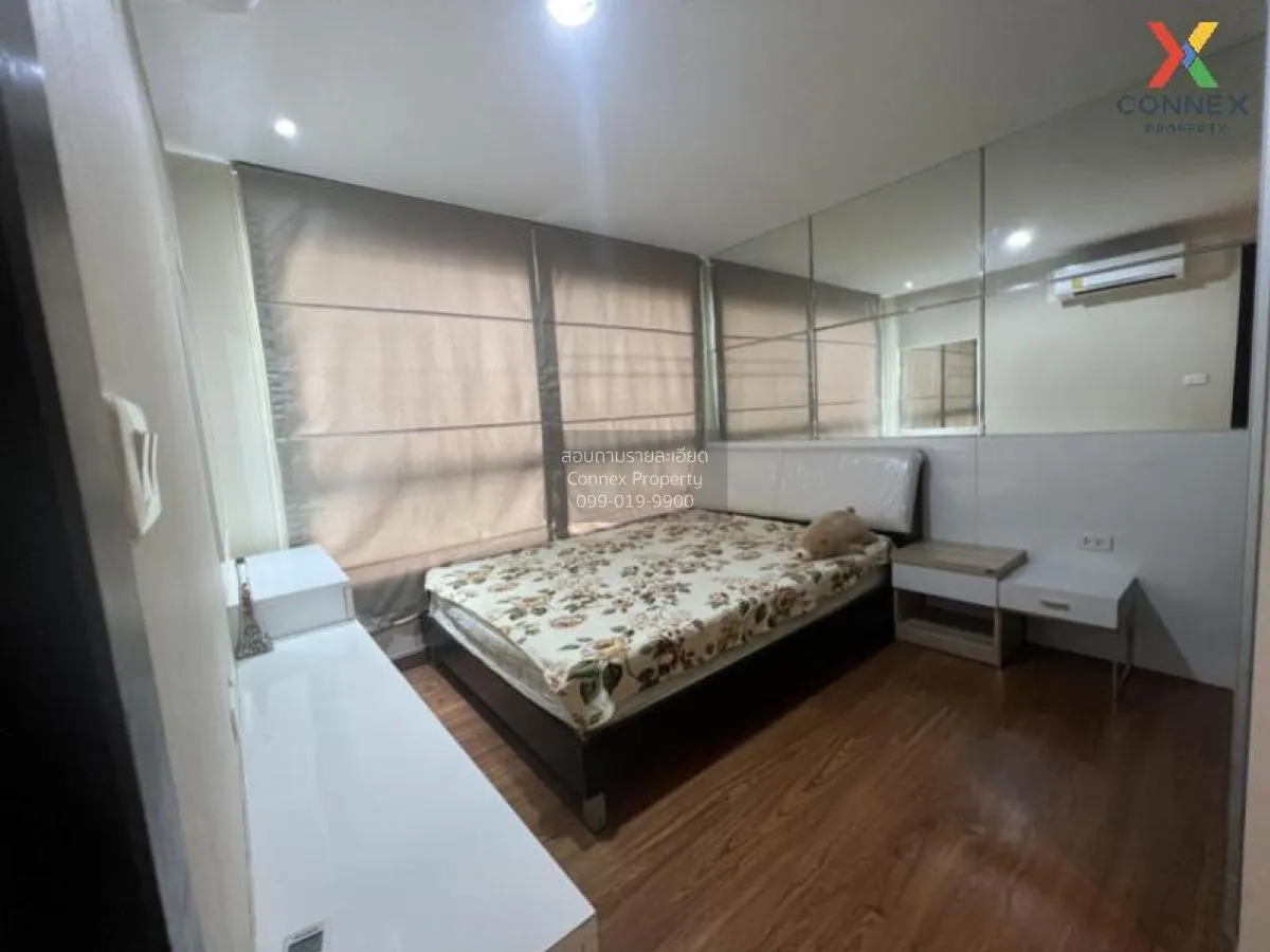 For Rent Condo , Diamond Ratchada City Plus , MRT-Huai Khwang , H 2