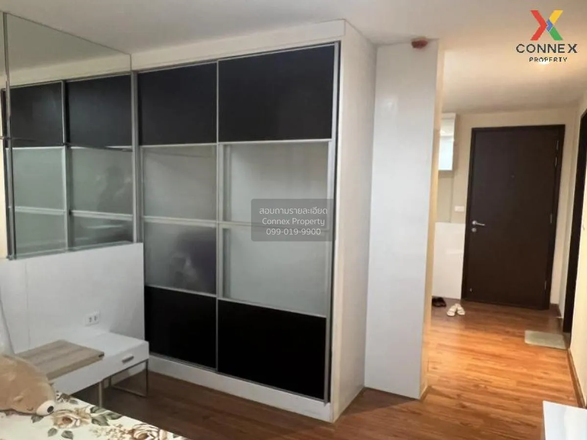 For Rent Condo , Diamond Ratchada City Plus , MRT-Huai Khwang , H 3