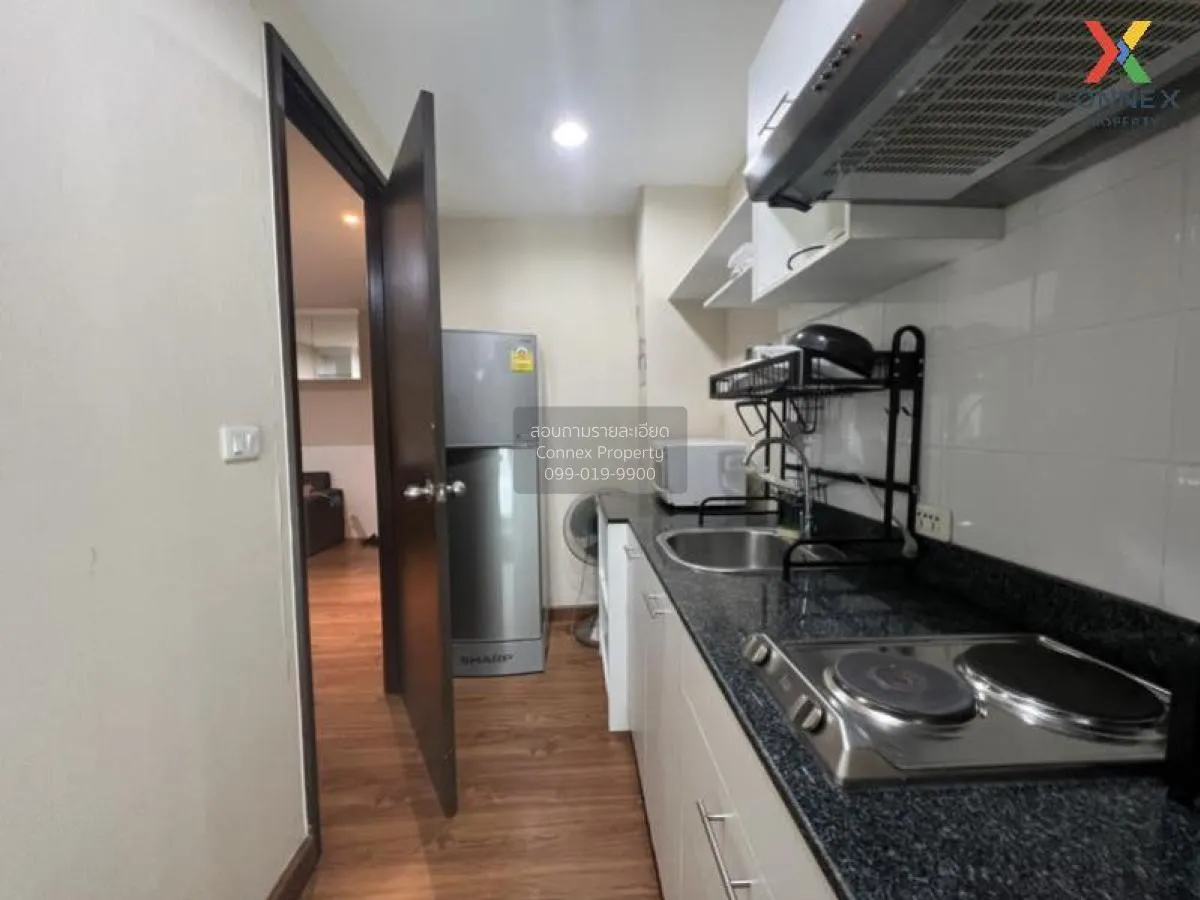 For Rent Condo , Diamond Ratchada City Plus , MRT-Huai Khwang , H