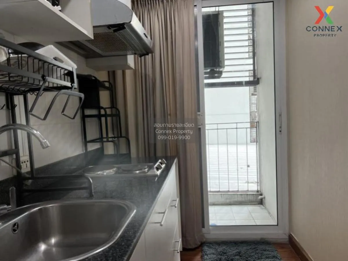 For Rent Condo , Diamond Ratchada City Plus , MRT-Huai Khwang , H