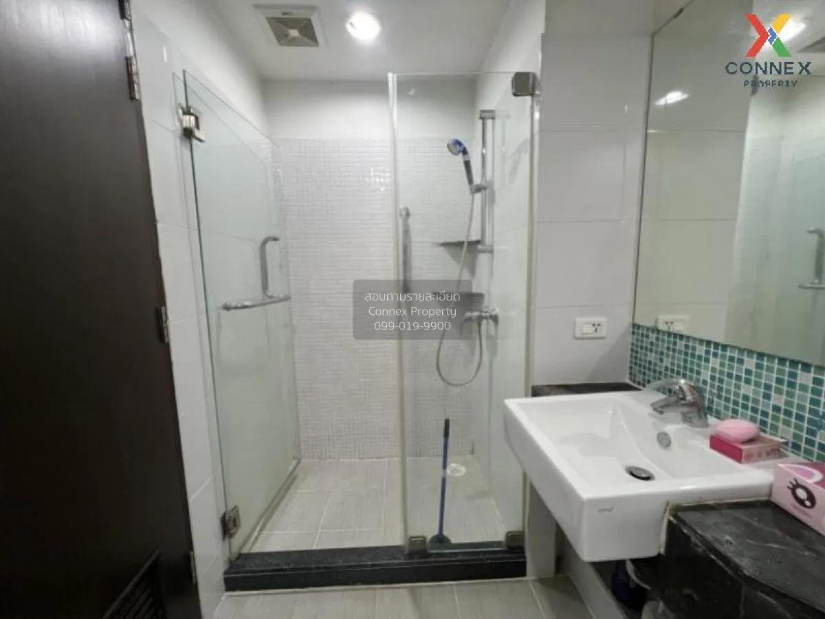 For Rent Condo , Diamond Ratchada City Plus , MRT-Huai Khwang , H