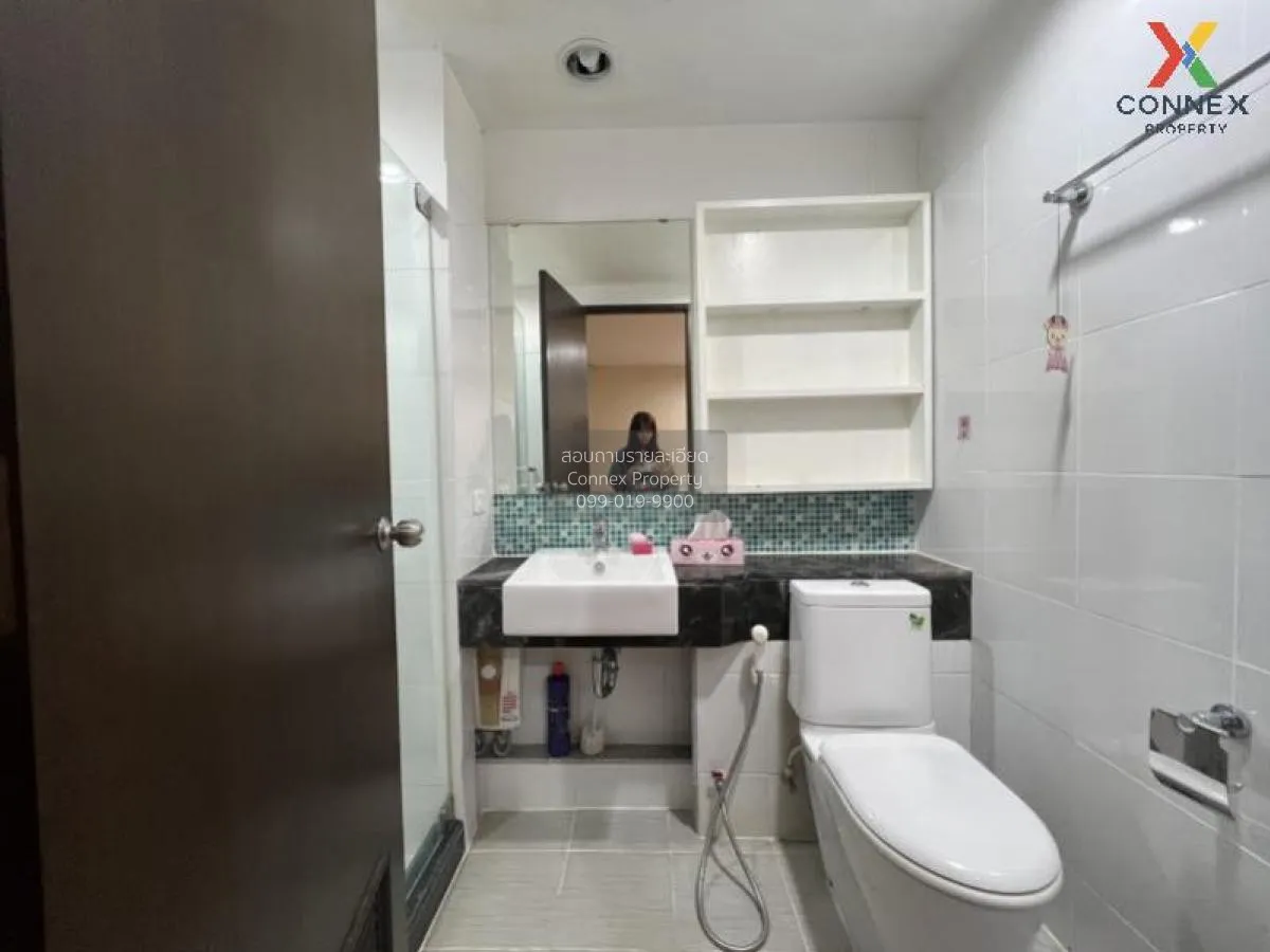 For Rent Condo , Diamond Ratchada City Plus , MRT-Huai Khwang , H