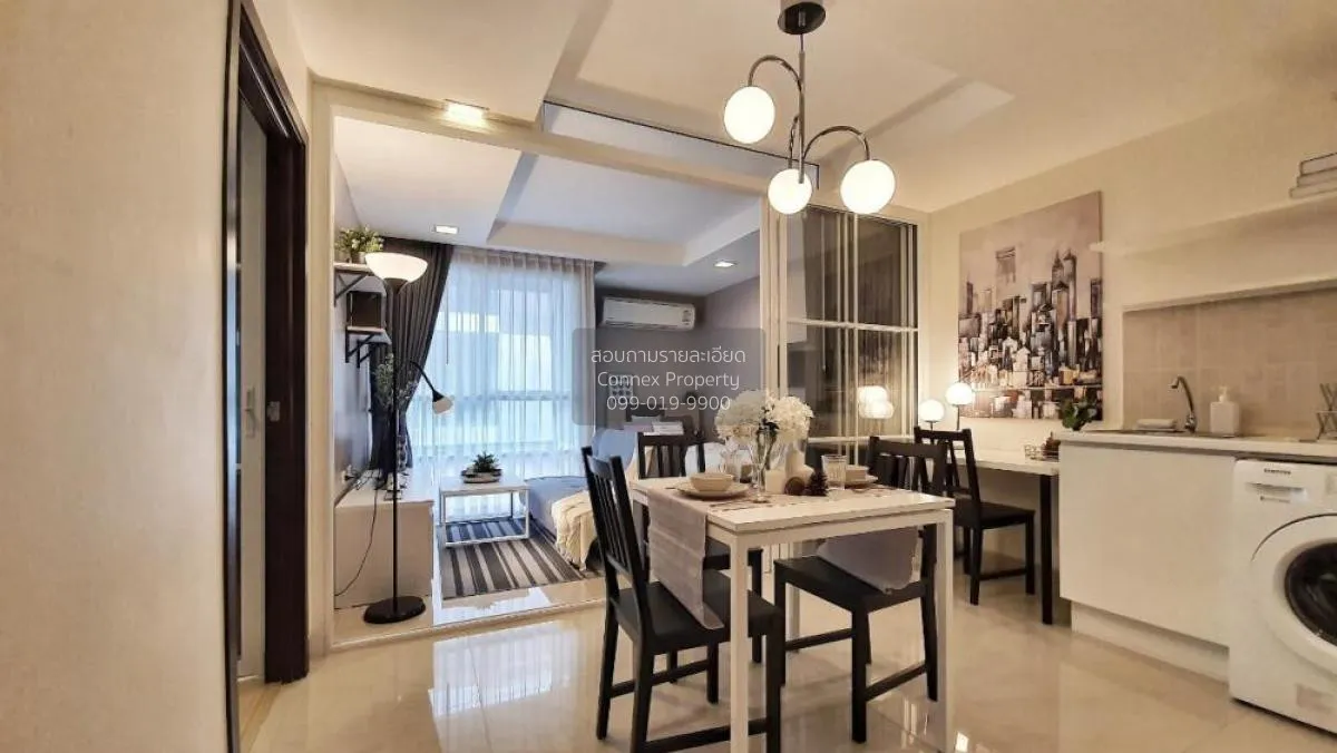 เช่าคอนโด   ดี คอนโด รัชดา 19 MRT-รัชดาภิเษก ดินแดง เขต ดินแดง กร 4