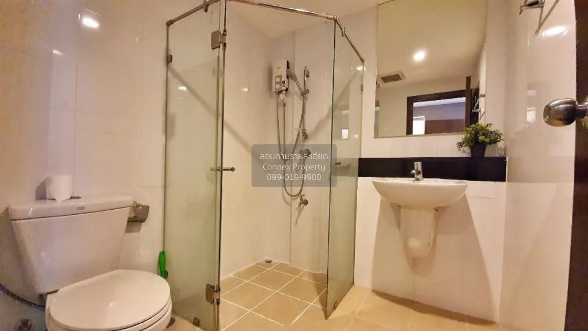 เช่าคอนโด   ดี คอนโด รัชดา 19 MRT-รัชดาภิเษก ดินแดง เขต ดินแดง กร