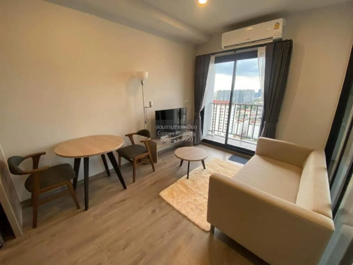 เช่าคอนโด  แชปเตอร์ วัน โฟลว์ บางโพ MRT-บางโพ บางซื่อ เขต บางซื่อ 1