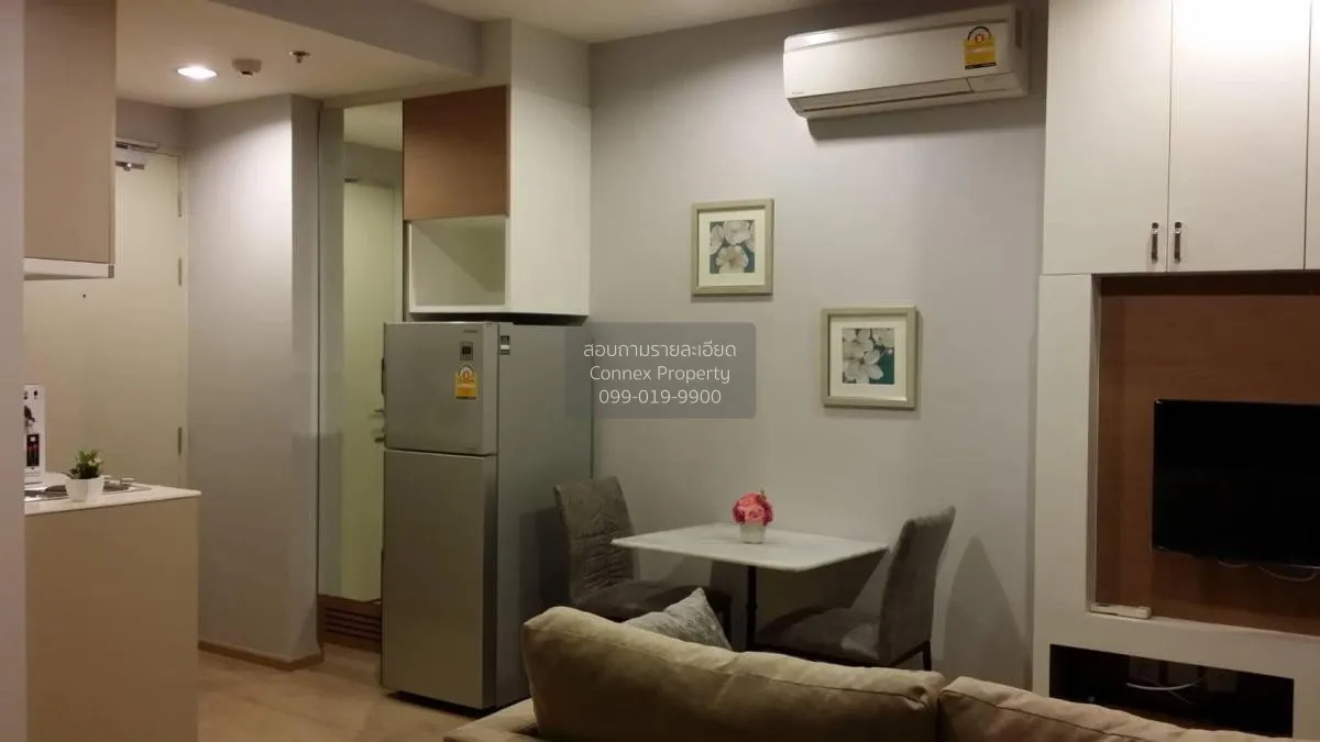 เช่าคอนโด  ไอดีโอ คิว ราชเทวี BTS-ราชเทวี ทุ่งพญาไท เขต ราชเทวี ก 1