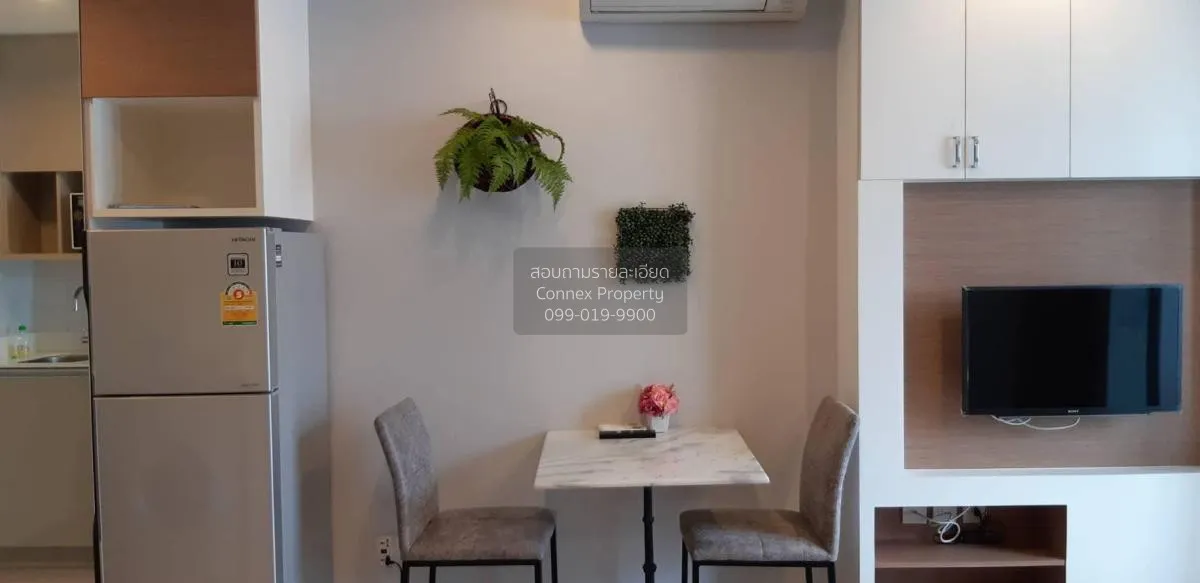 เช่าคอนโด  ไอดีโอ คิว ราชเทวี BTS-ราชเทวี ทุ่งพญาไท เขต ราชเทวี ก 2