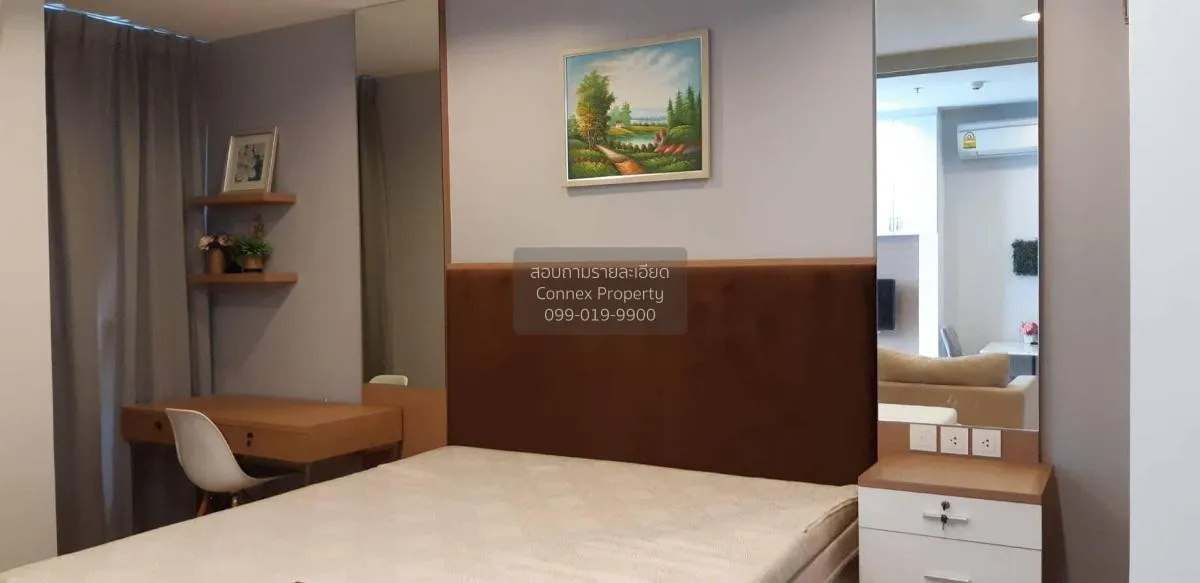 เช่าคอนโด  ไอดีโอ คิว ราชเทวี BTS-ราชเทวี ทุ่งพญาไท เขต ราชเทวี ก