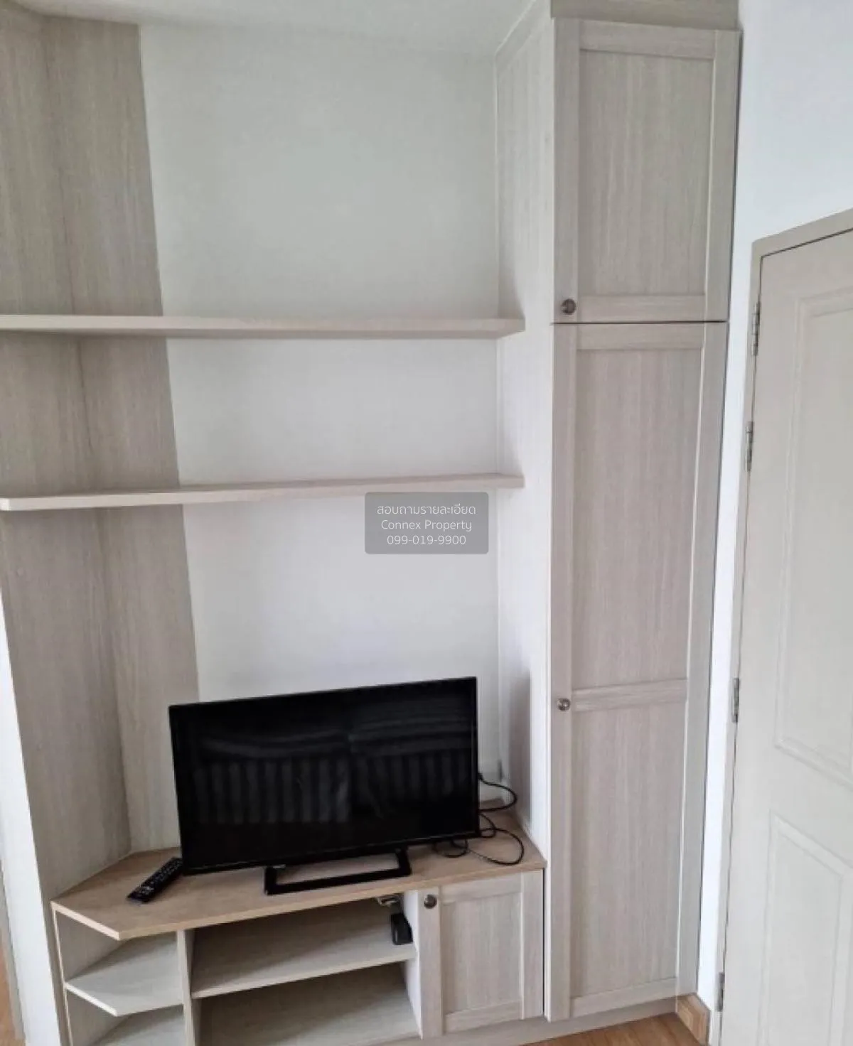 ขายคอนโด  แชปเตอร์ วัน โมเดิร์น ดัชต์  ราษฎร์บูรณะ เขต ราษฎร์บูรณ 2