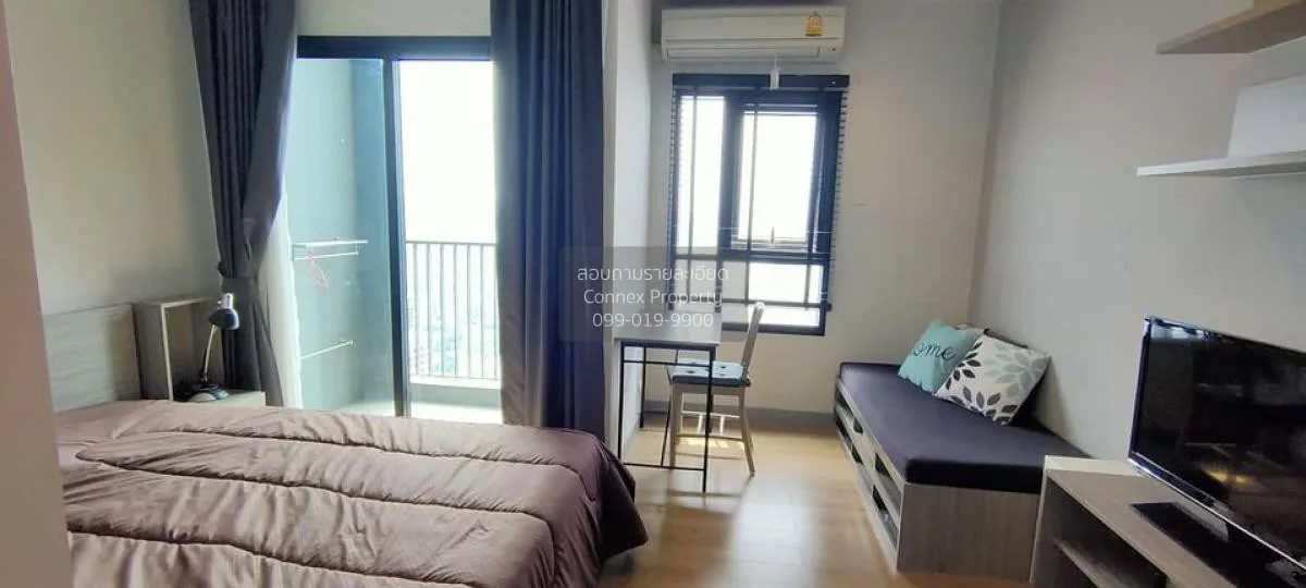 FOR RENT condo , Chapter One Midtown Ladprao 24 , BTS-Ha Yaek Lat 1
