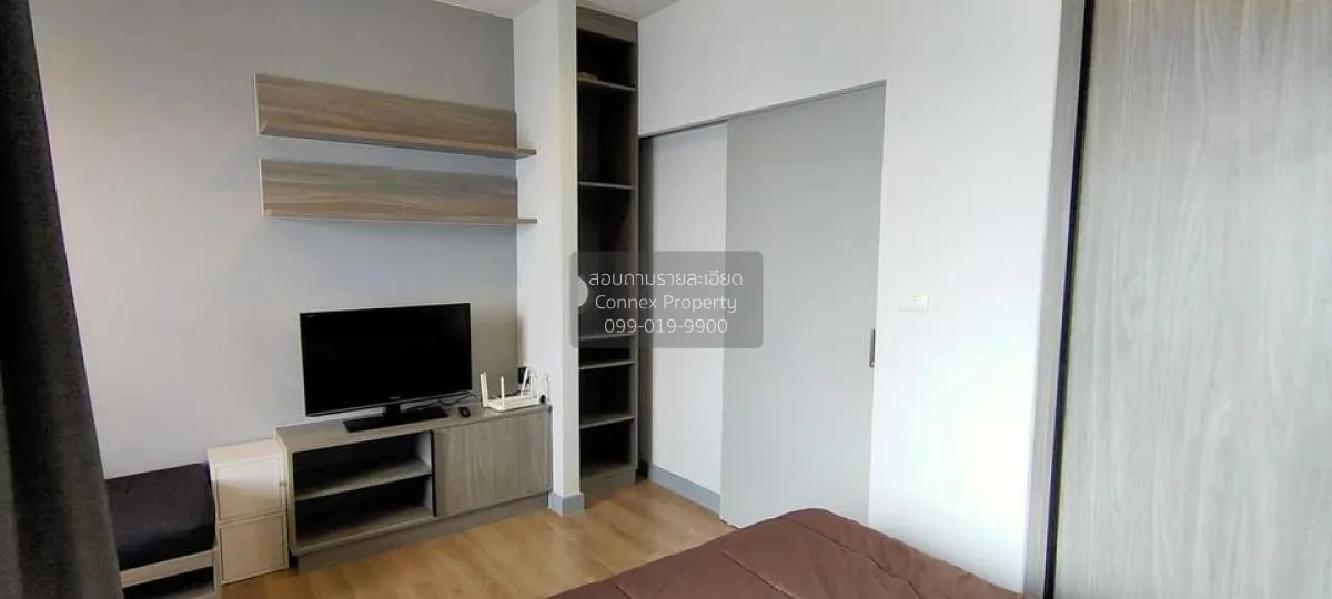 FOR RENT condo , Chapter One Midtown Ladprao 24 , BTS-Ha Yaek Lat 3