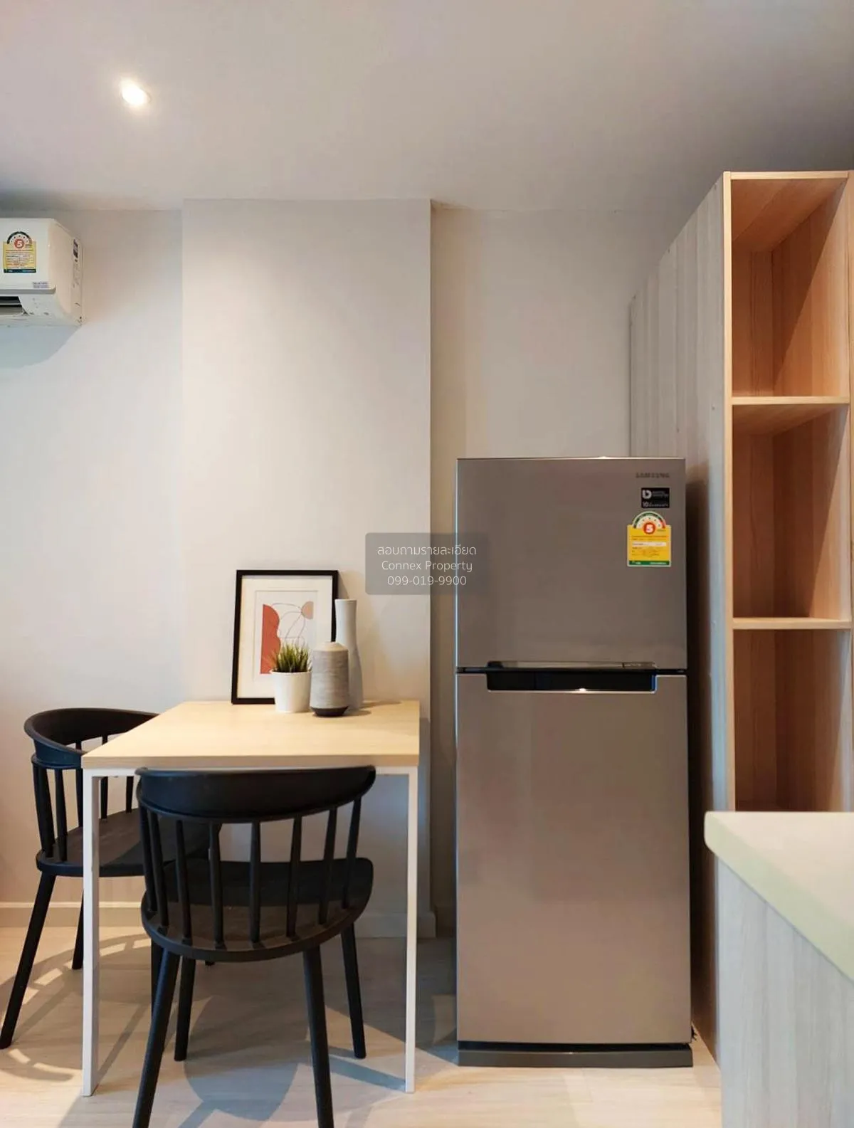 เช่าคอนโด  เอลลิโอ เดลเรย์ BTS-ปุณณวิถี บางจาก เขต พระโขนง กรุงเท