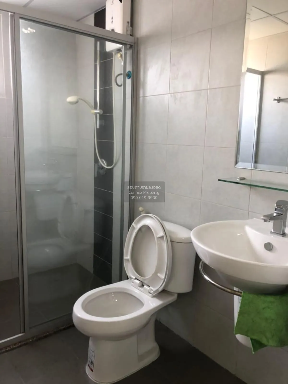 FOR RENT condo , Supalai Vista @ Tiwanon Intersection , MRT-Yak T