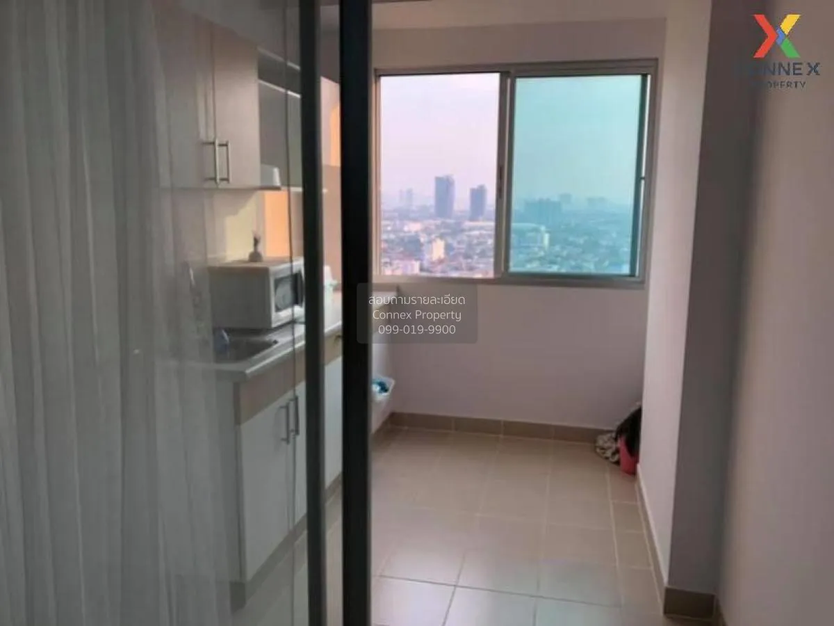 FOR SALE condo , Supalai Park Khaerai - Ngamwongwan , MRT-Nonthab