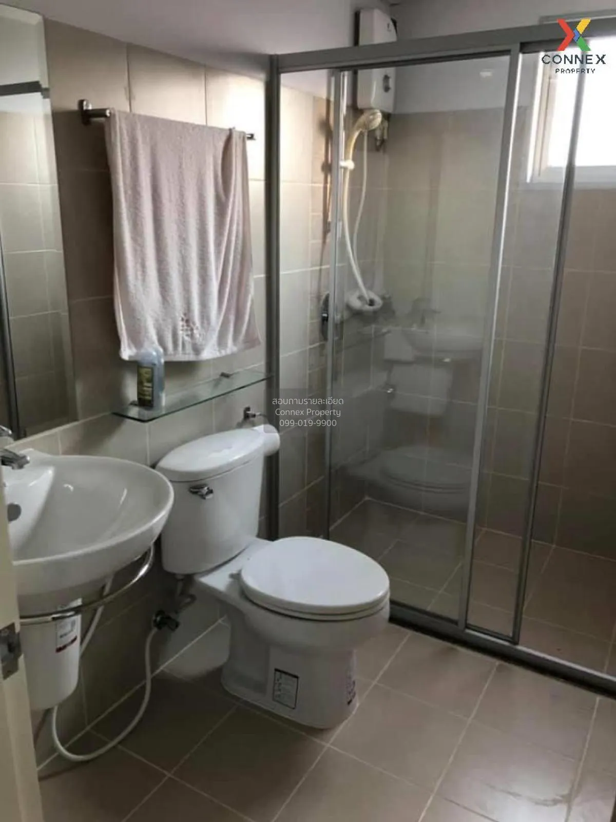 FOR SALE condo , Supalai Park Khaerai - Ngamwongwan , MRT-Nonthab