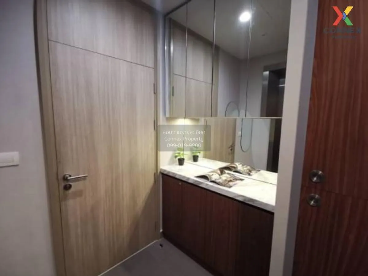 ขายคอนโด  โนเบิล เพลินจิต BTS-เพลินจิต ลุมพินี เขต ปทุมวัน กรุงเท