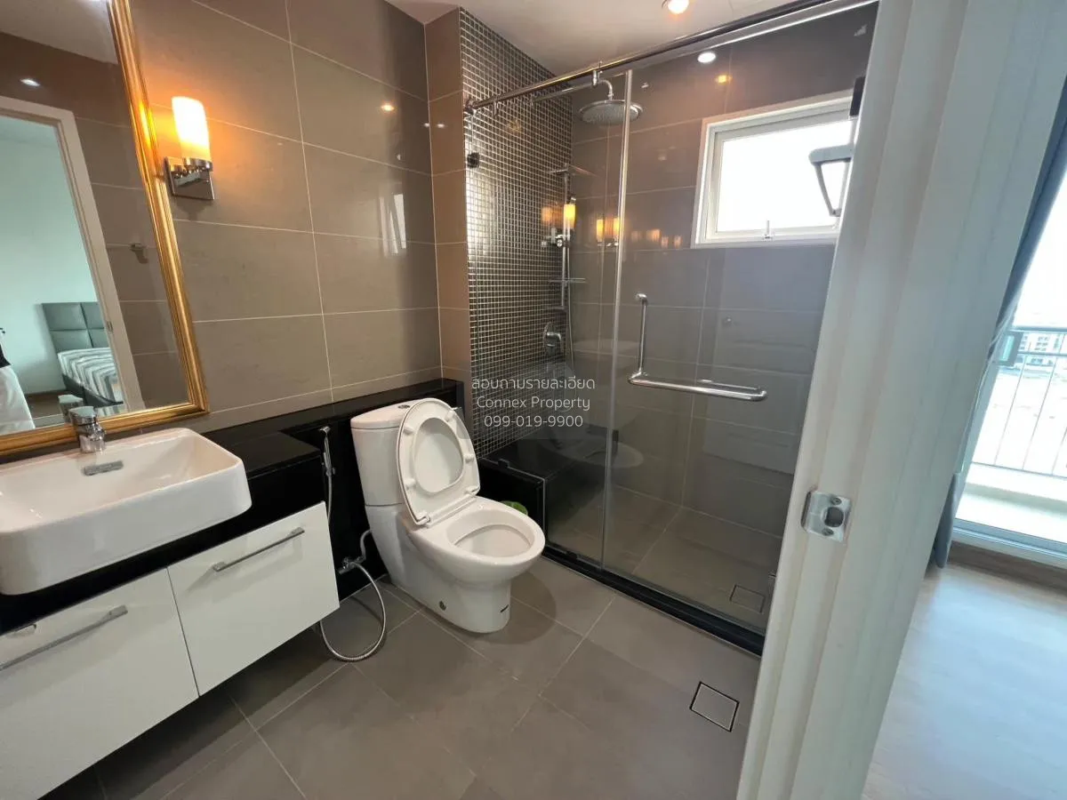 ขายคอนโด  ศุภาลัย เวลลิงตัน 2 MRT-ศูนย์วัฒนธรรมแห่งประเทศไทย ห้วย