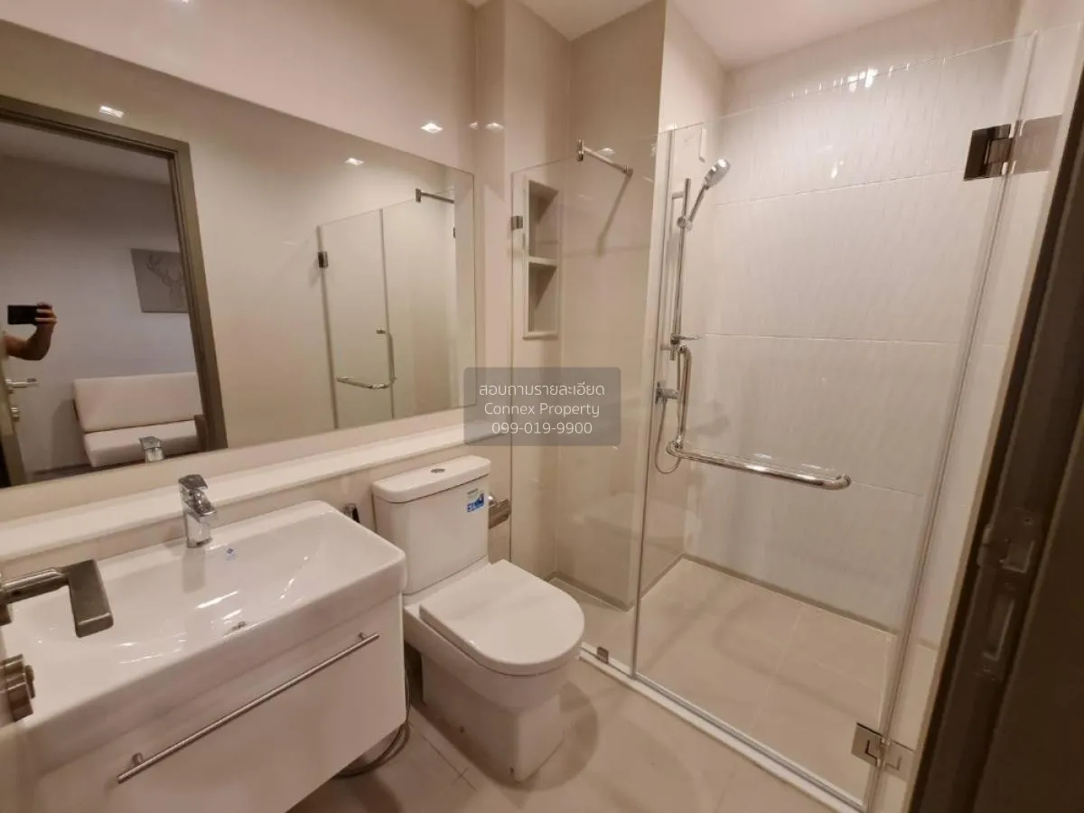 FOR RENT condo , Life Asoke Hype Rama 9 , MRT-Phra Ram 9 , Makkas