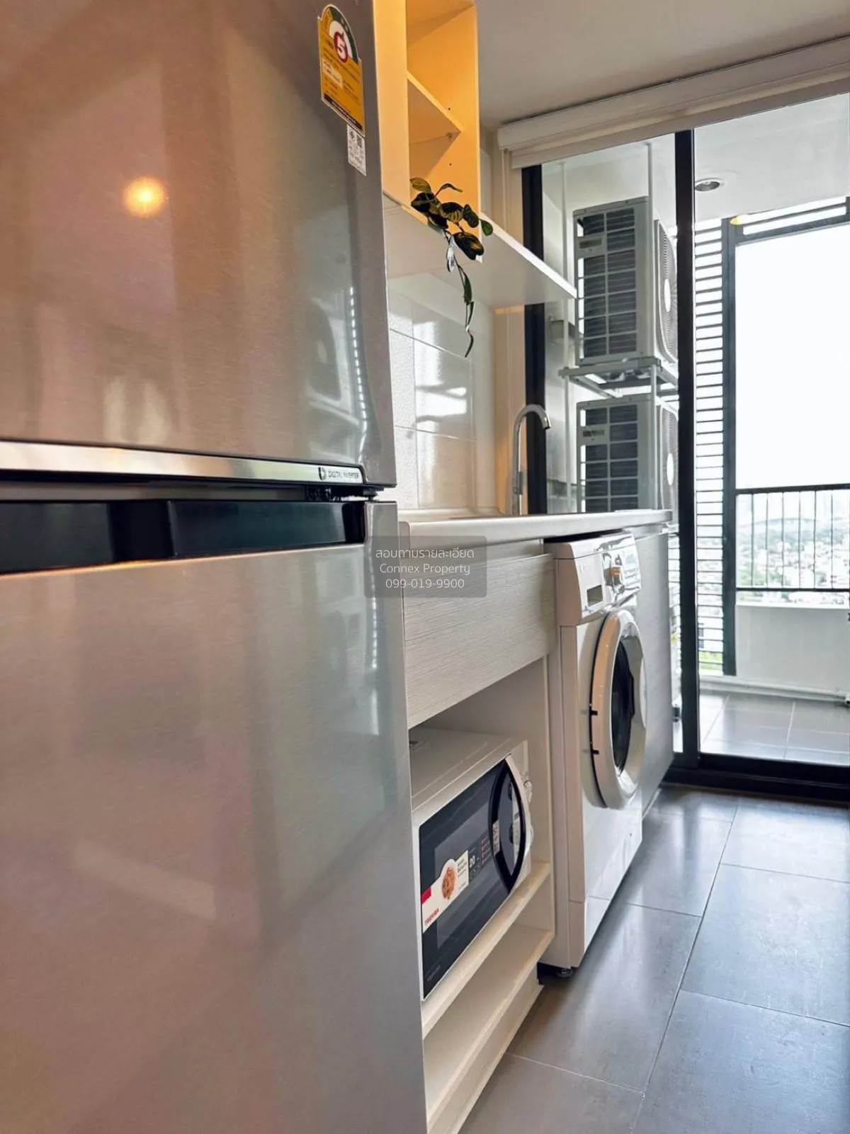 เช่าคอนโด  เมโทร สกาย ประชาชื่น  MRT-บางซ่อน วงศ์สว่าง เขต บางซื่