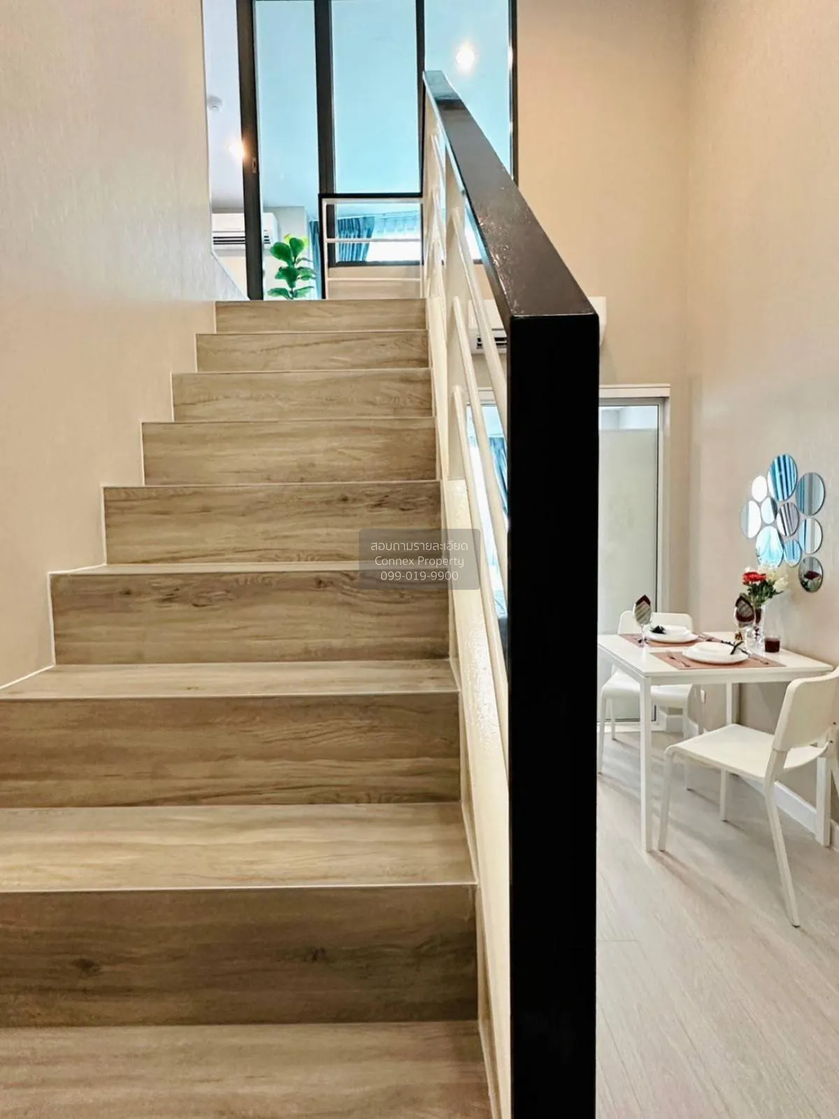 เช่าคอนโด  เมโทร สกาย ประชาชื่น  MRT-บางซ่อน วงศ์สว่าง เขต บางซื่