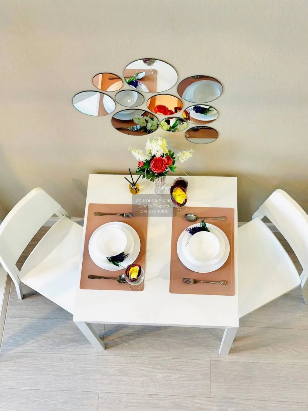 เช่าคอนโด  เมโทร สกาย ประชาชื่น  MRT-บางซ่อน วงศ์สว่าง เขต บางซื่