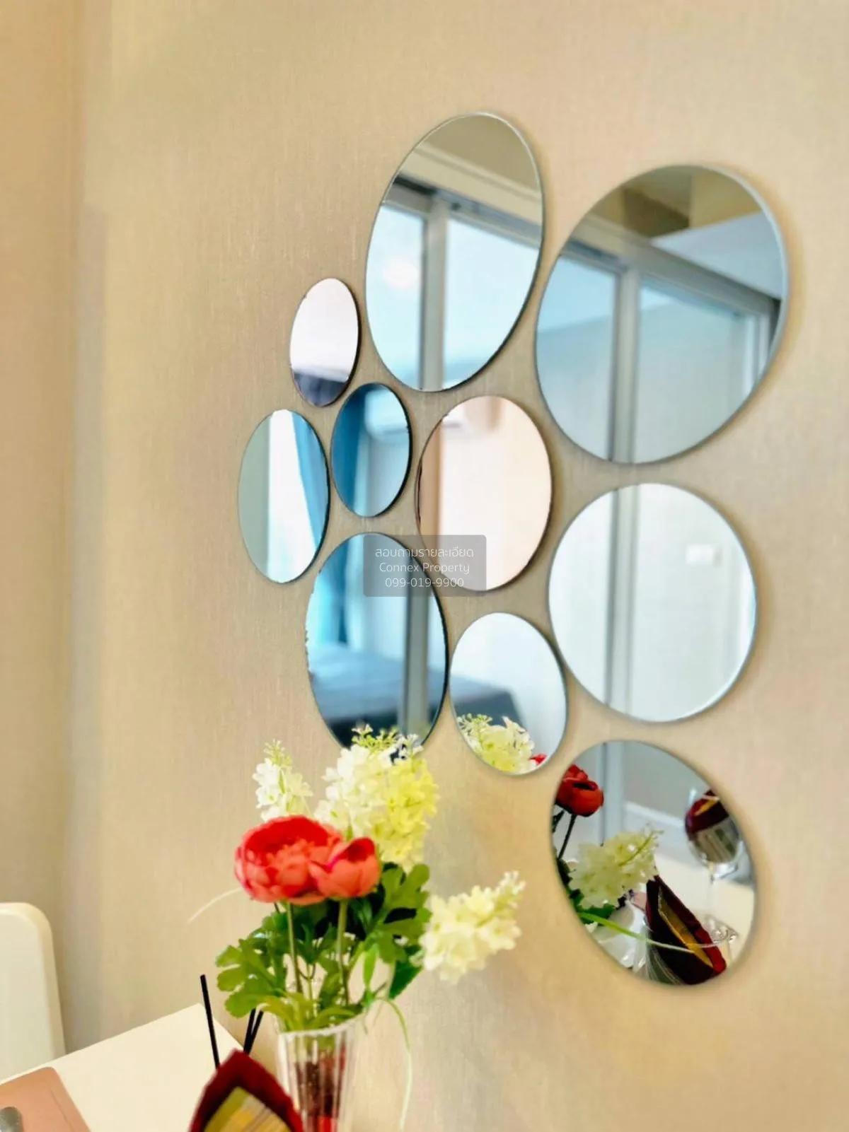 เช่าคอนโด  เมโทร สกาย ประชาชื่น  MRT-บางซ่อน วงศ์สว่าง เขต บางซื่