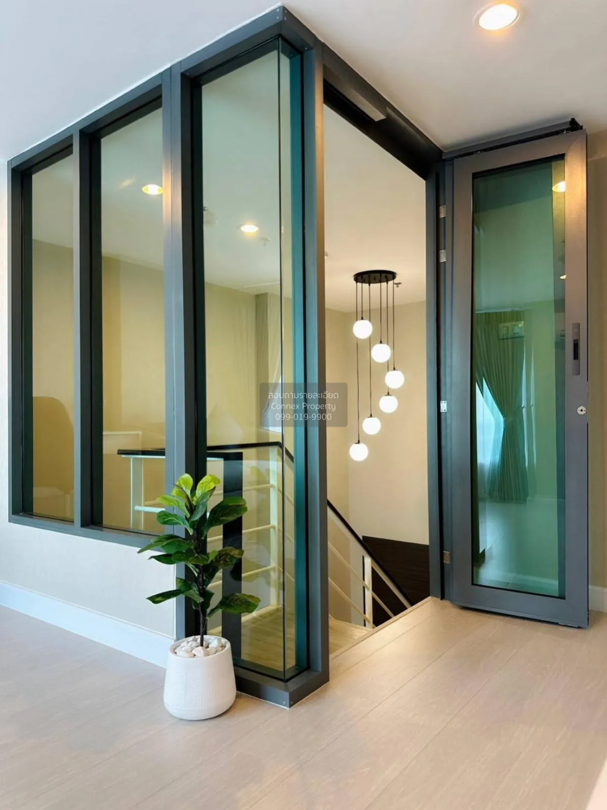 เช่าคอนโด  เมโทร สกาย ประชาชื่น  MRT-บางซ่อน วงศ์สว่าง เขต บางซื่