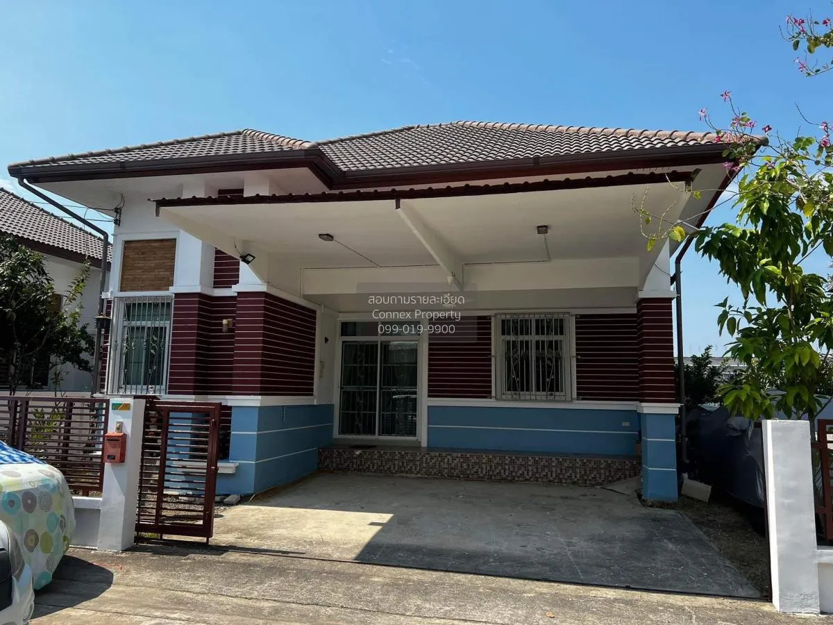 ขายบ้านเดี่ยว  หมู่บ้านกิตตินคร อเวนิว เคหะบางพลี สมุทรปราการ บาง 1