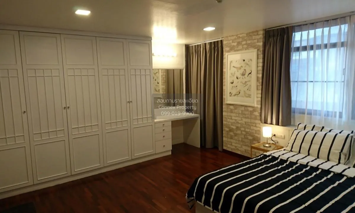 เช่าคอนโด  บ้านจันทร์ คอนโด BTS-ทองหล่อ คลองตันเหนือ เขต วัฒนา กร 4