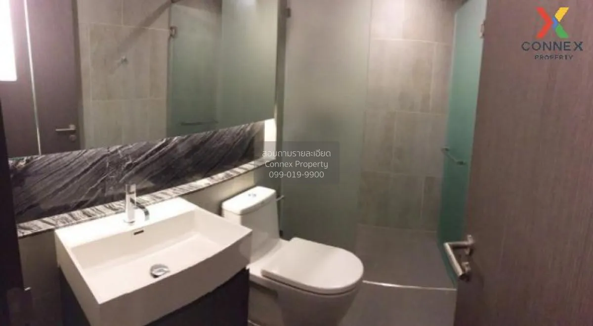 ขายคอนโด  เดอะ ลุมพินี 24 BTS-พร้อมพงษ์ คลองตัน เขต คลองเตย กรุงเ