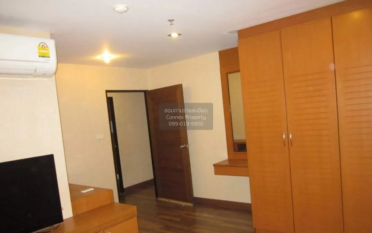 ขายคอนโด  ท๊อปวิว ทาวเวอร์ BTS-ทองหล่อ คลองตันเหนือ เขต วัฒนา กรุ