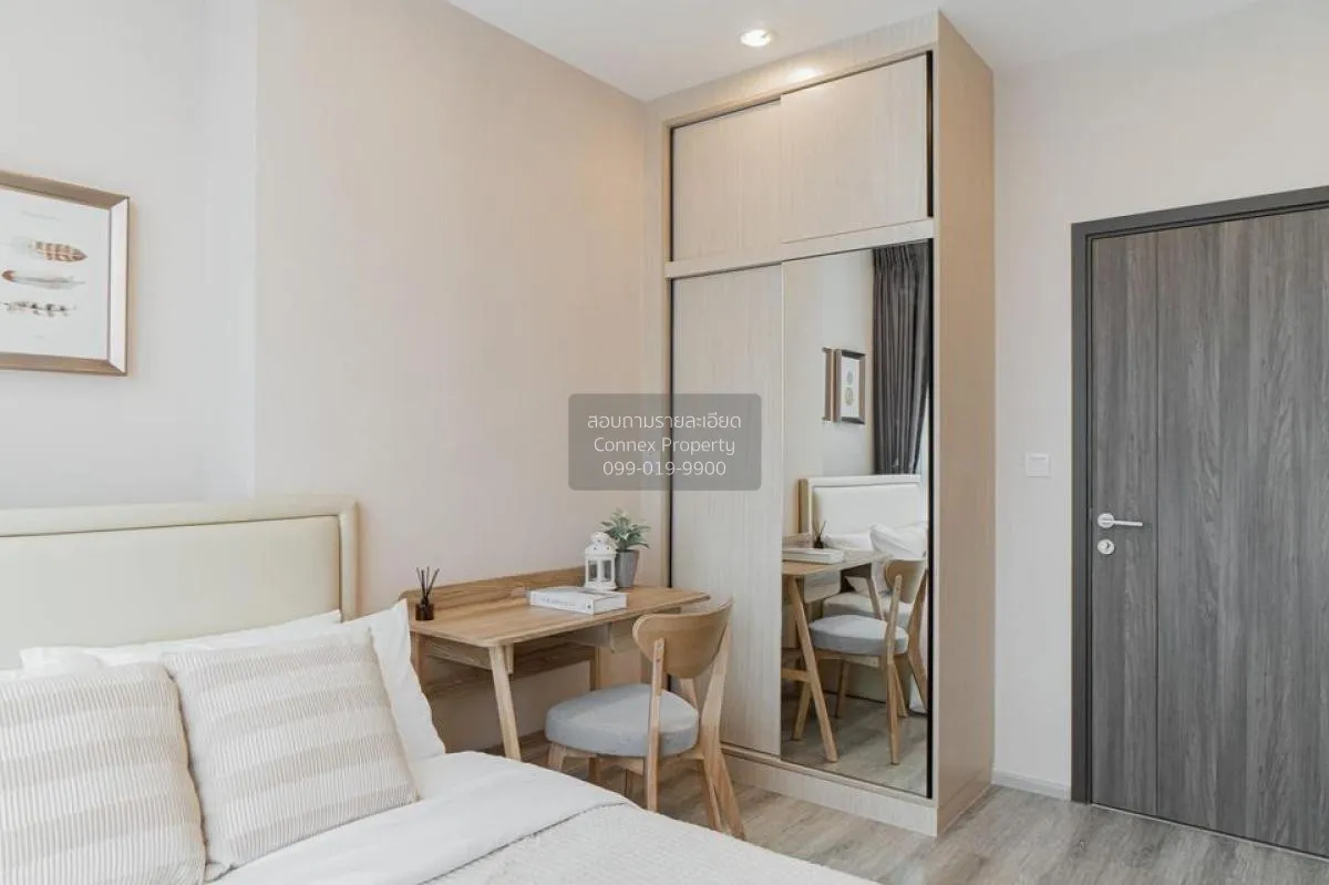 FOR RENT condo , Ideo Mobi Sukhumvit 66 , corner unit , BTS-Udom 