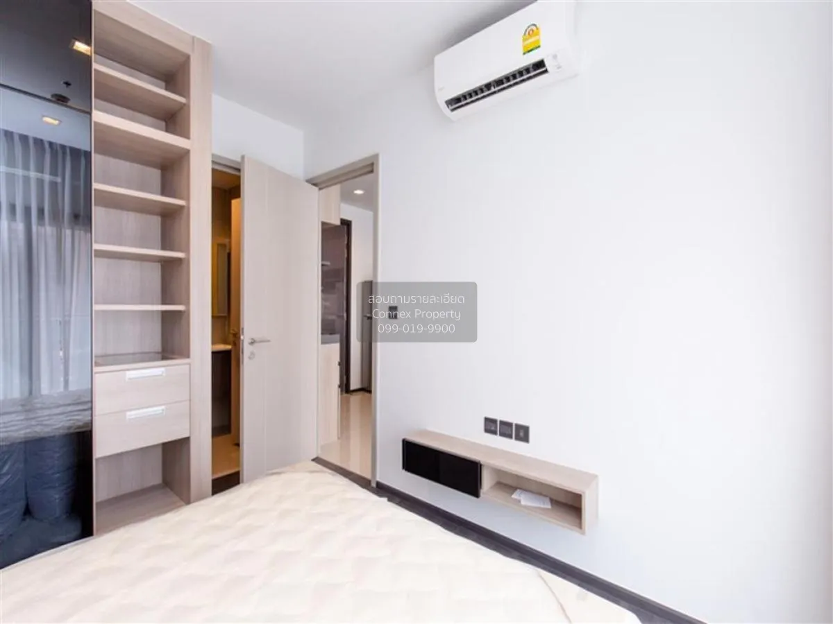 FOR RENT condo , The Line Asoke - Ratchada , MRT-Phra Ram 9 , Din