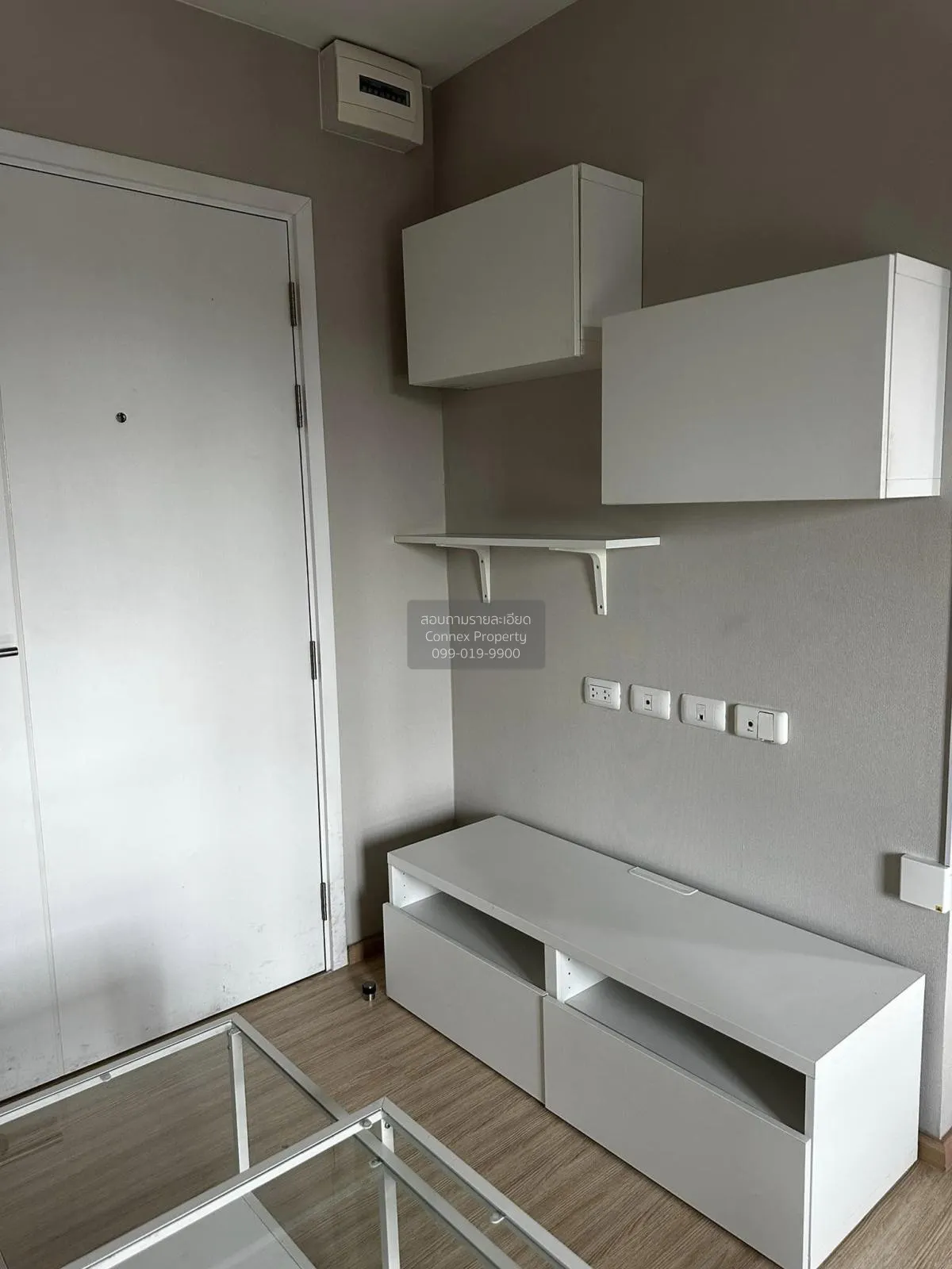 FOR SALE condo , Plum Condo Chaengwattana Station , BTS-Wat Phra  2