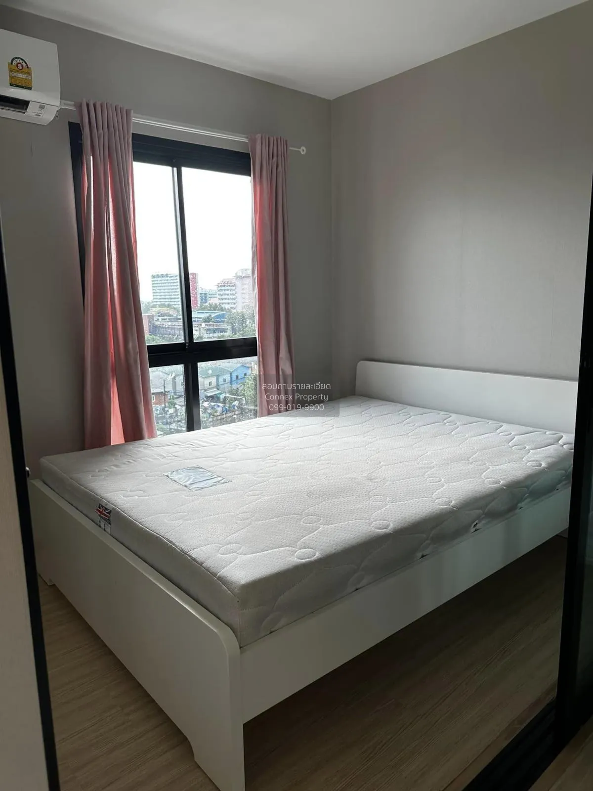 FOR SALE condo , Plum Condo Chaengwattana Station , BTS-Wat Phra 