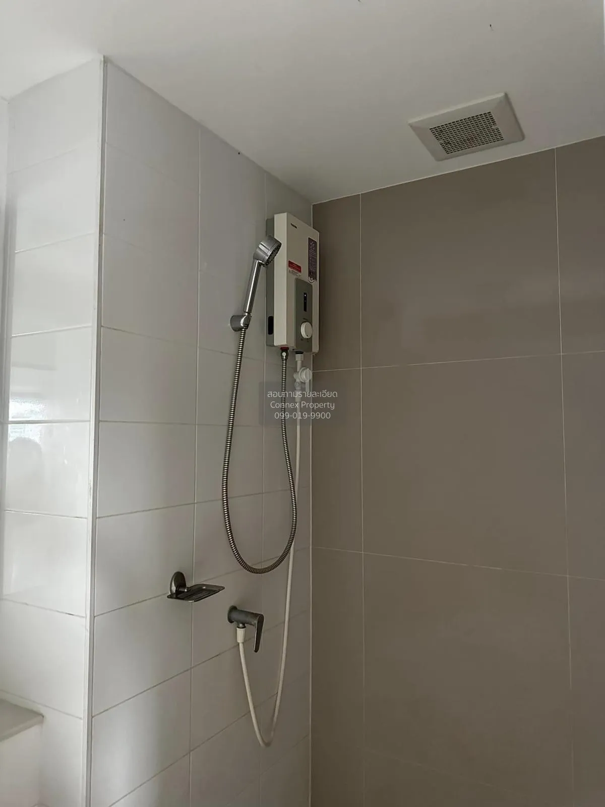 FOR SALE condo , Plum Condo Chaengwattana Station , BTS-Wat Phra 