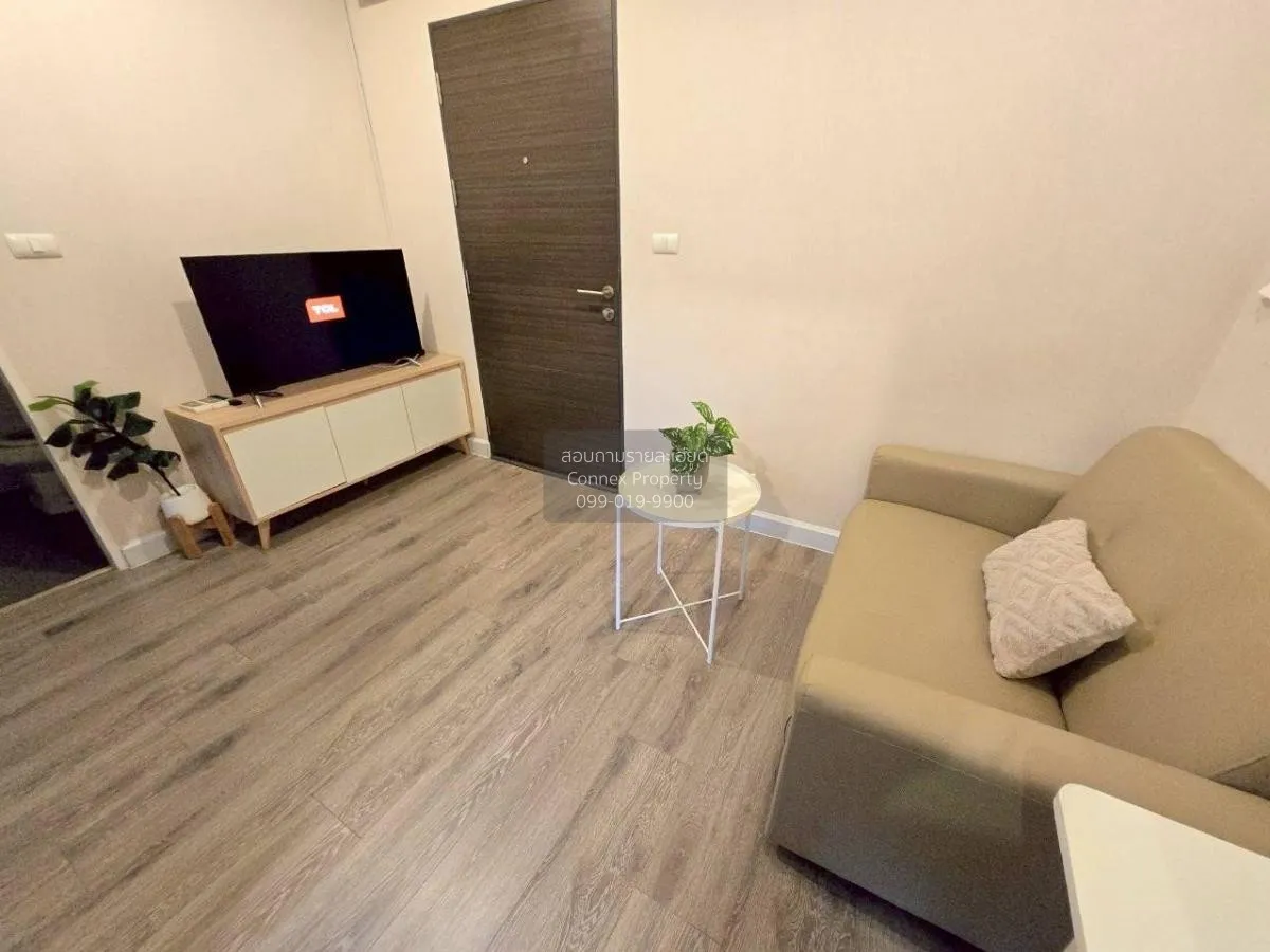 เช่าคอนโด  เมโทร สกาย ประชาชื่น  MRT-บางซ่อน วงศ์สว่าง เขต บางซื่ 1