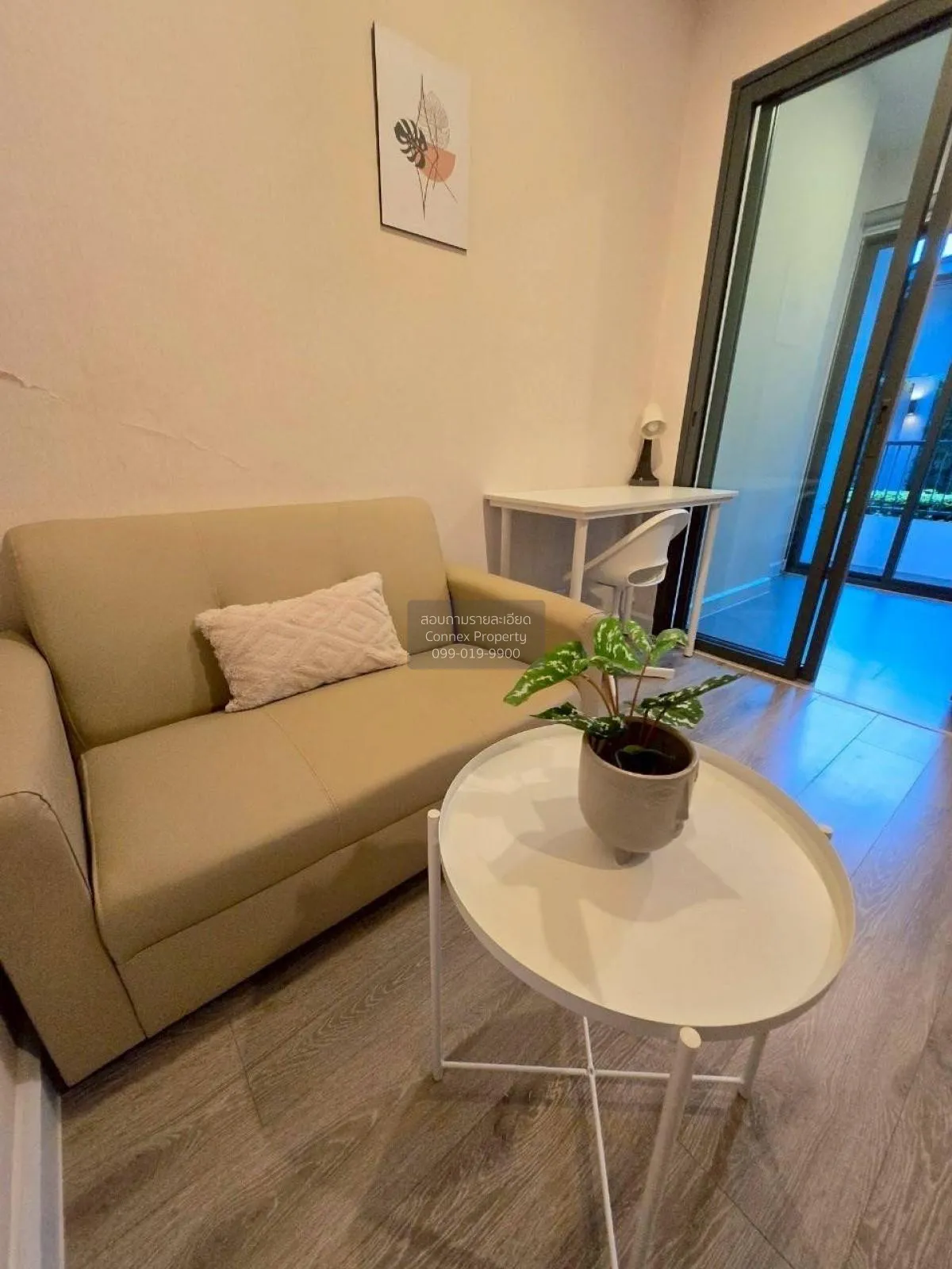 เช่าคอนโด  เมโทร สกาย ประชาชื่น  MRT-บางซ่อน วงศ์สว่าง เขต บางซื่ 2