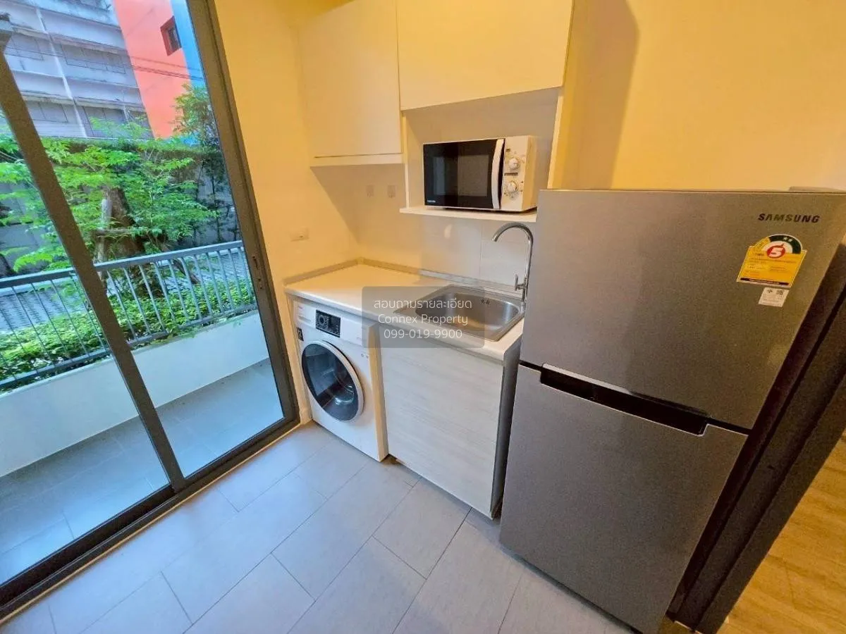 เช่าคอนโด  เมโทร สกาย ประชาชื่น  MRT-บางซ่อน วงศ์สว่าง เขต บางซื่ 3