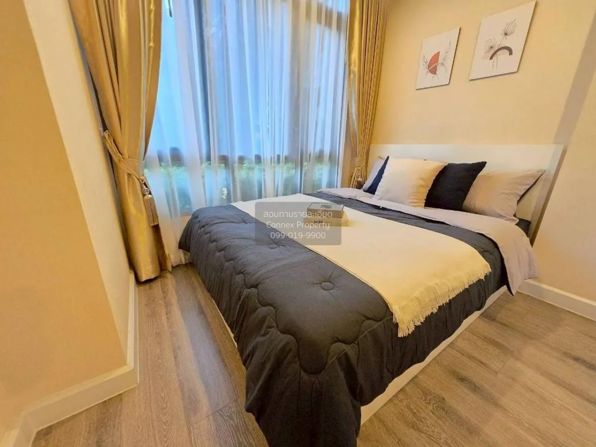 เช่าคอนโด  เมโทร สกาย ประชาชื่น  MRT-บางซ่อน วงศ์สว่าง เขต บางซื่