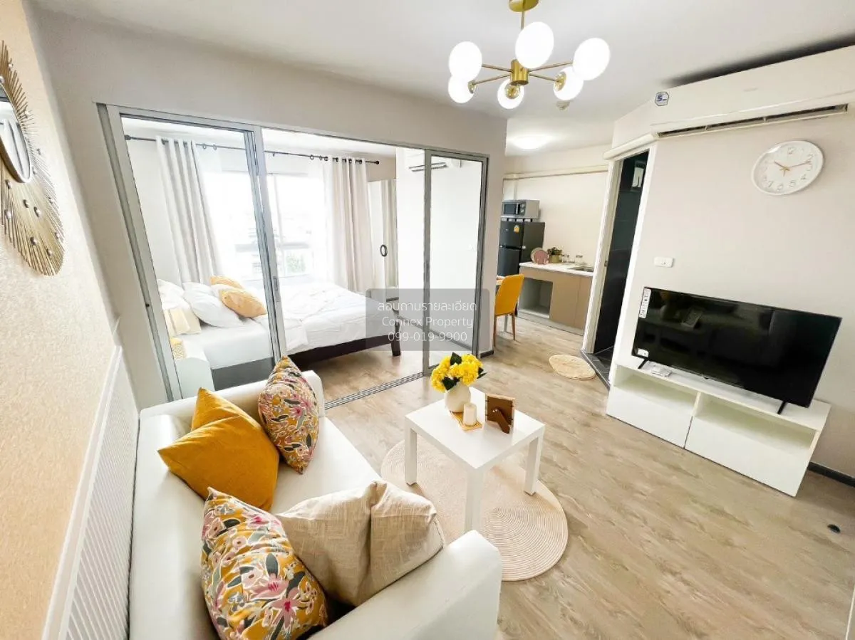 FOR SALE condo , D Condo Rattanathibet , MRT-Sai Ma , Sai Ma , Do