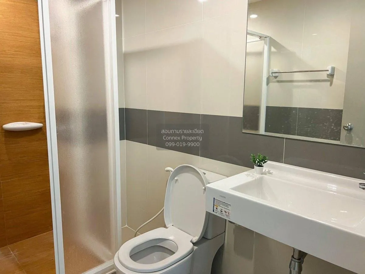 FOR RENT condo , Rich Park @Chaophraya , MRT-Sai Ma , Sai Ma , Do