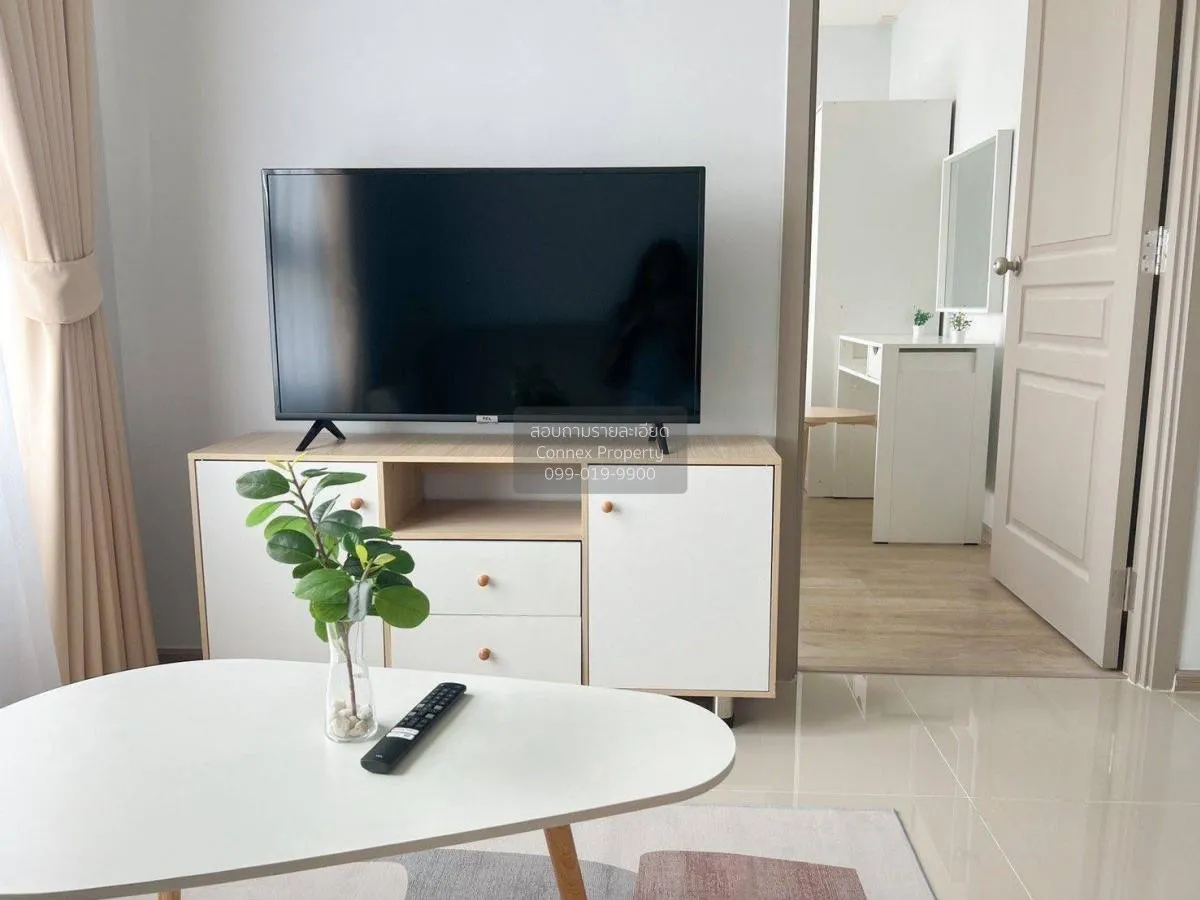 FOR RENT condo , Rich Park @Chaophraya , MRT-Sai Ma , Sai Ma , Do