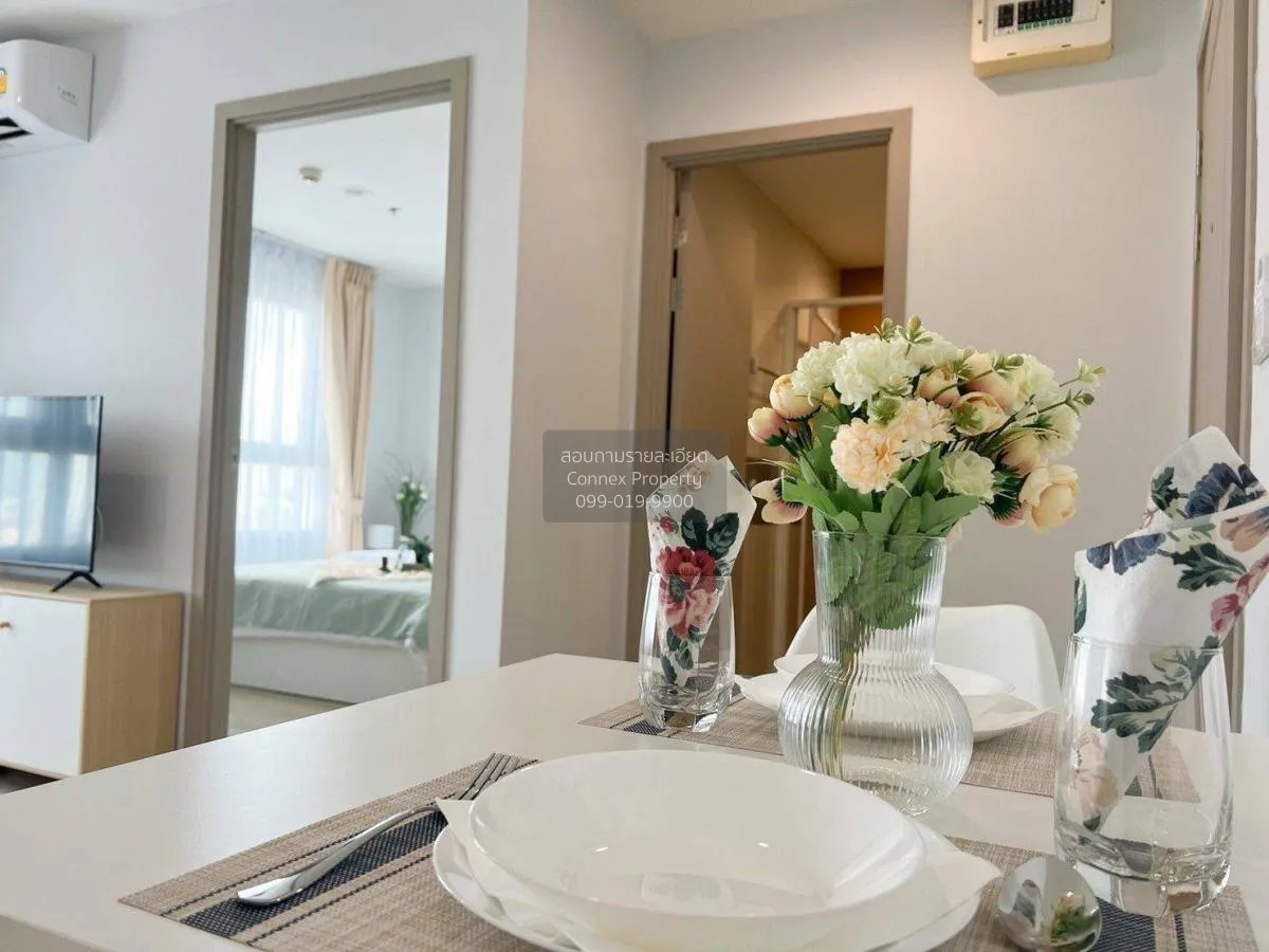 FOR RENT condo , Rich Park @Chaophraya , MRT-Sai Ma , Sai Ma , Do